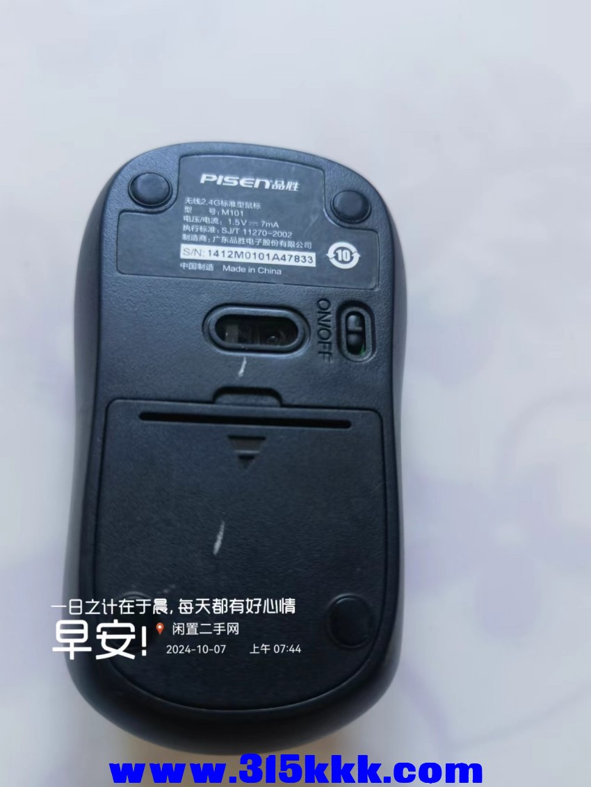 微信图片_20241007075007.jpg