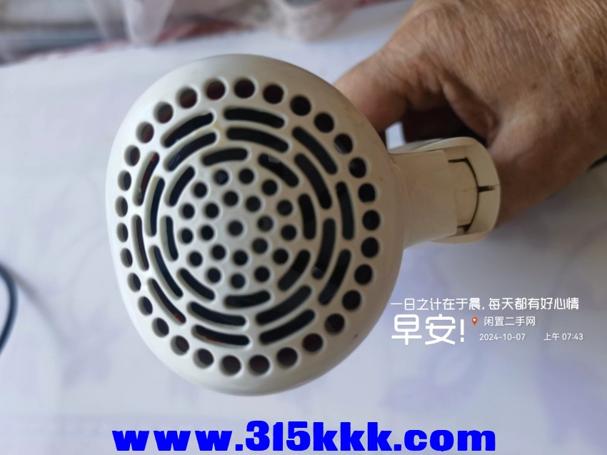 微信图片_20241007075008.jpg