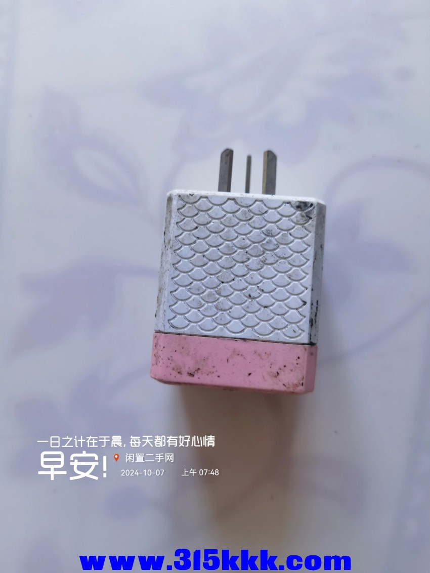 微信图片_202410070749591.jpg