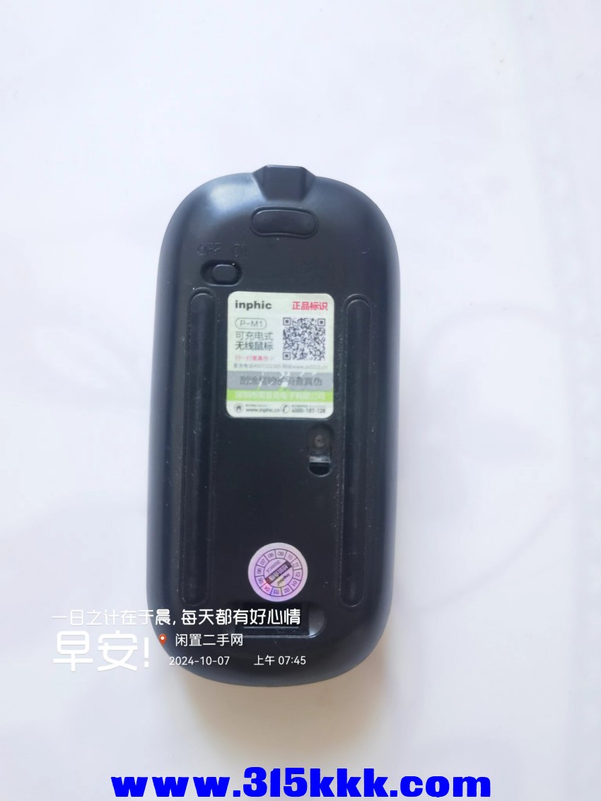 微信图片_202410070750031.jpg