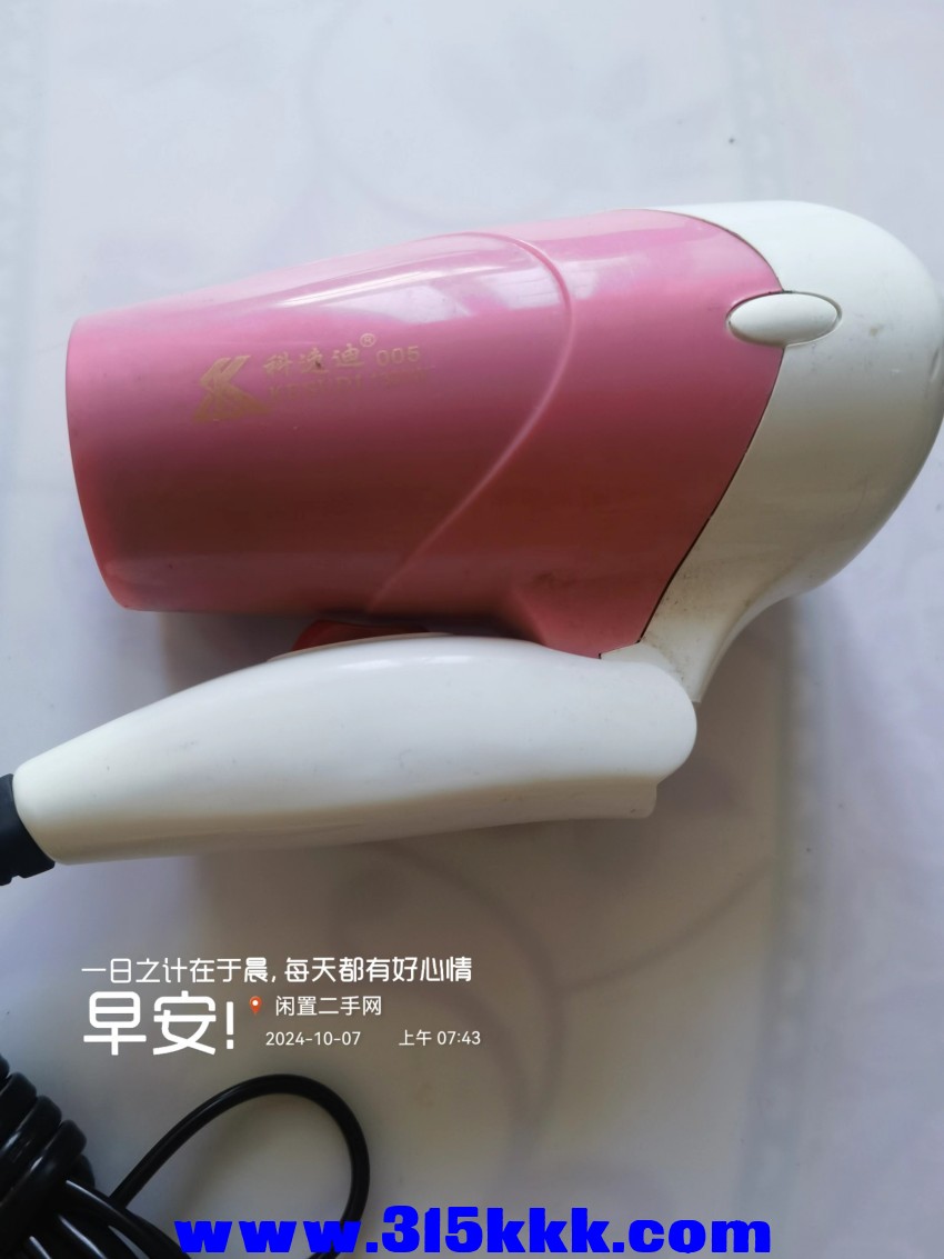 微信图片_202410070750091.jpg