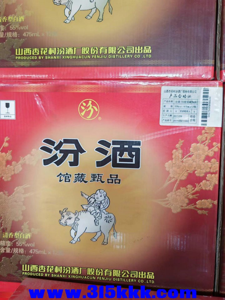 微信图片_202410071015401.jpg