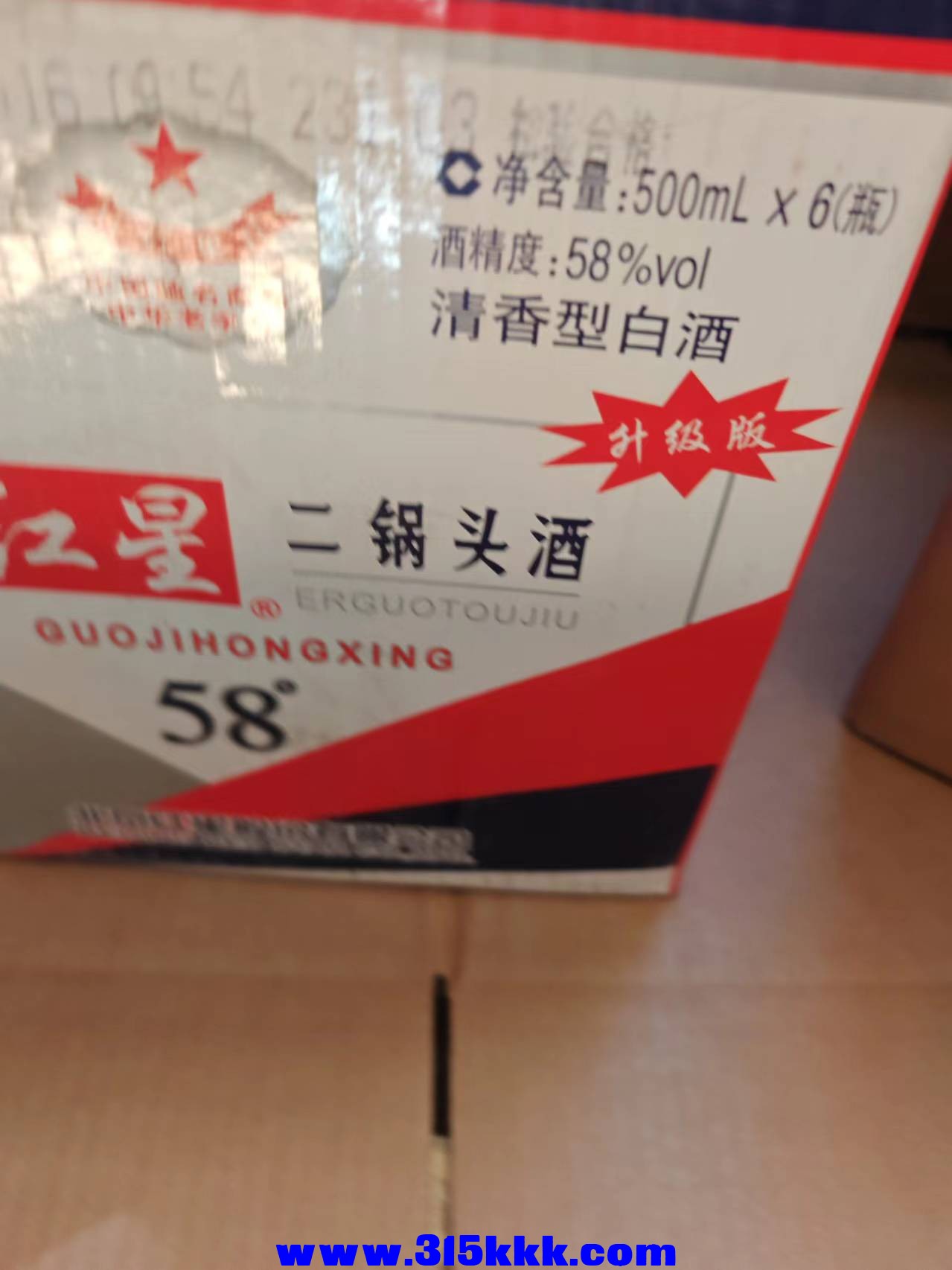 微信图片_20241007143859.jpg