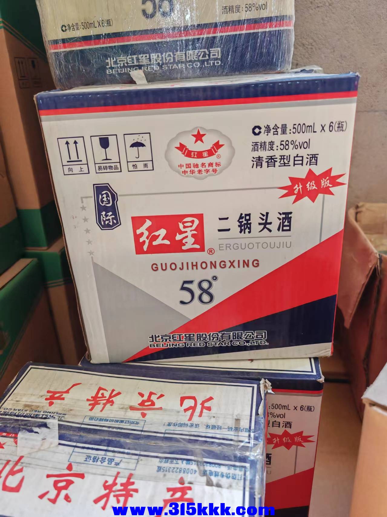 微信图片_20241007143858.jpg