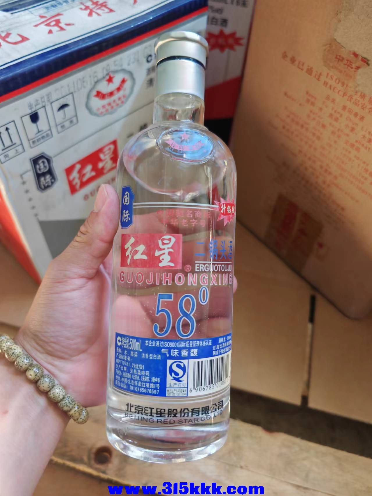 微信图片_20241007143900.jpg