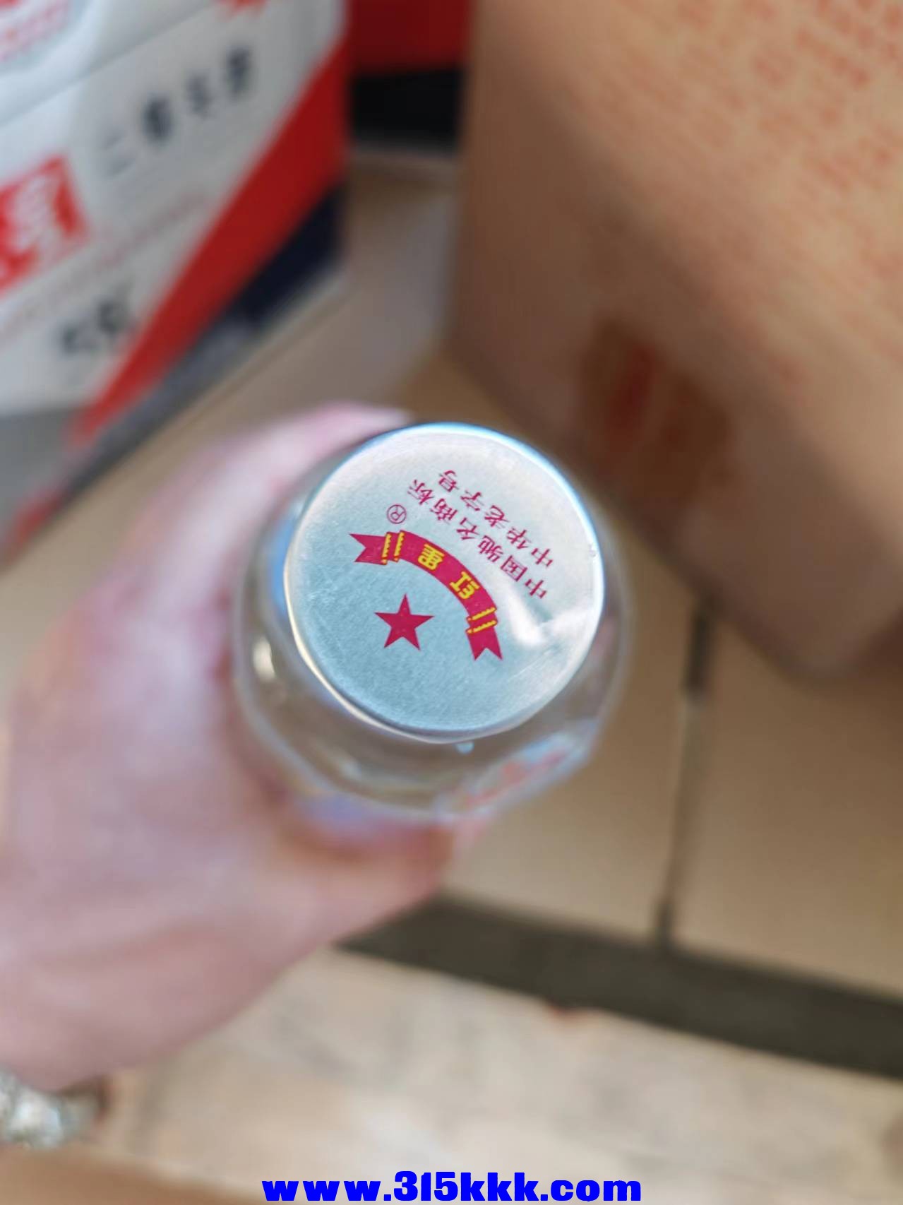 微信图片_20241007143902.jpg