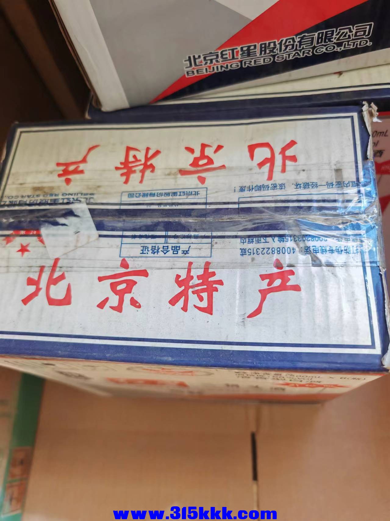 微信图片_202410071438581.jpg