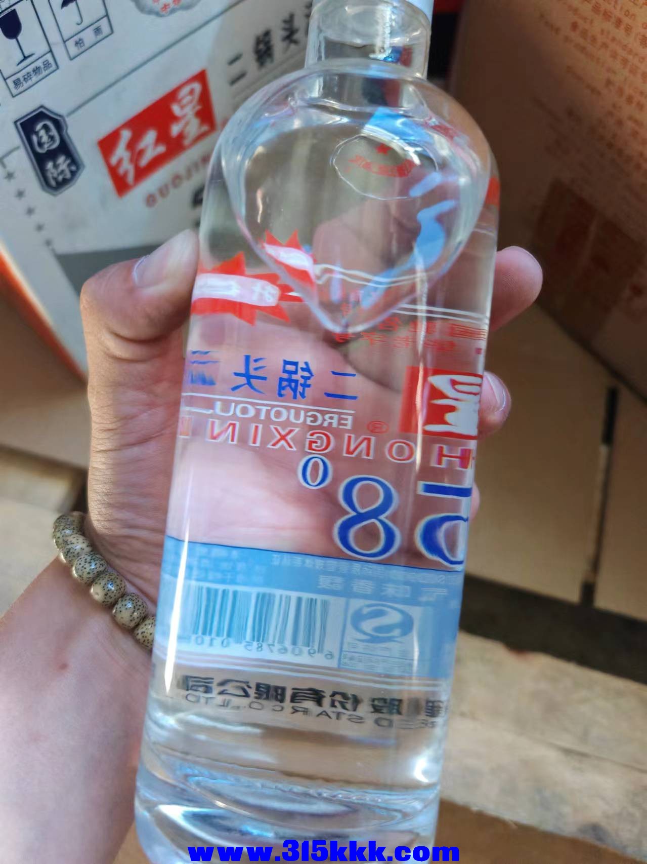 微信图片_20241007143904.jpg