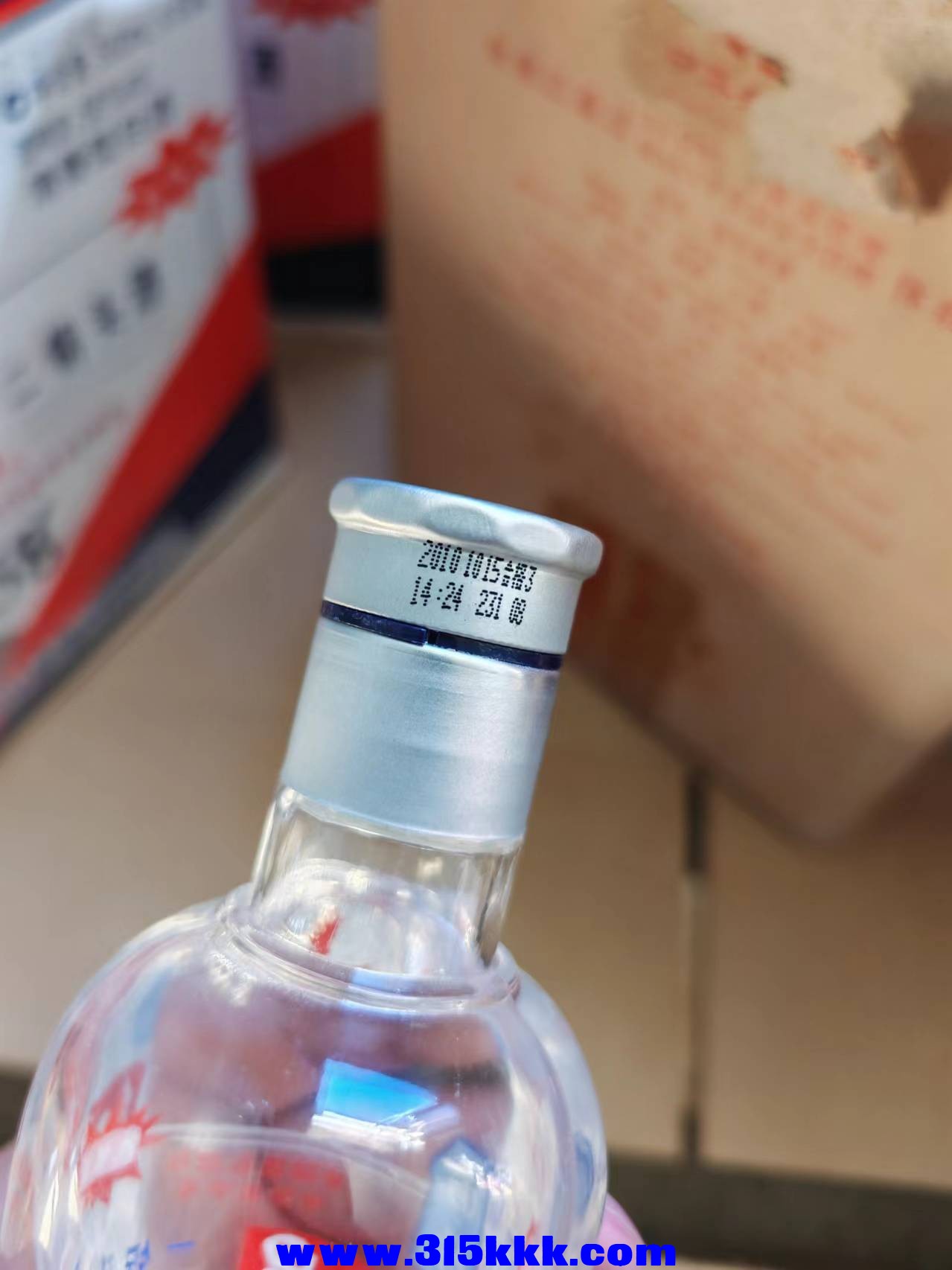 微信图片_20241007143903.jpg