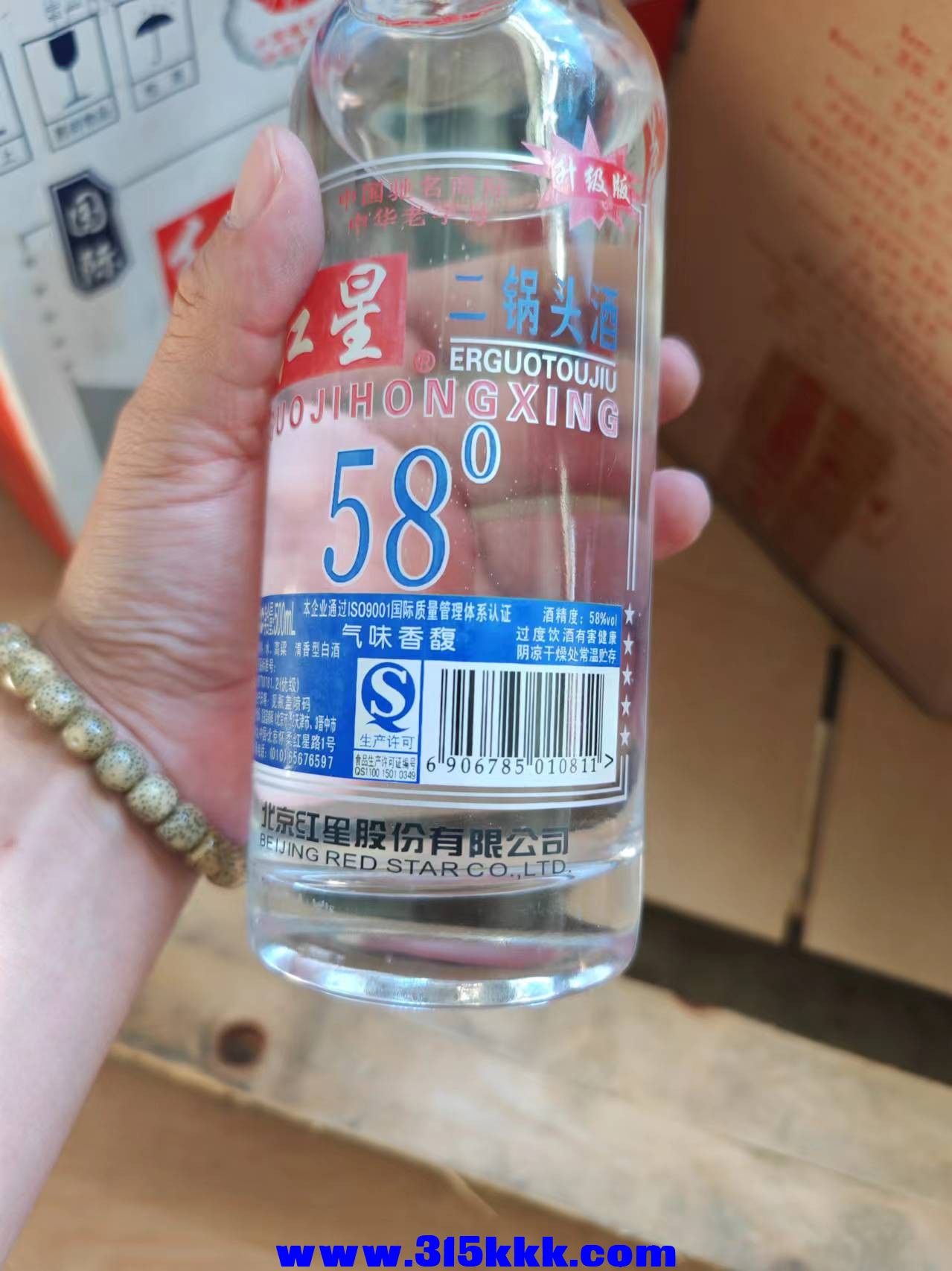 微信图片_20241007143901.jpg