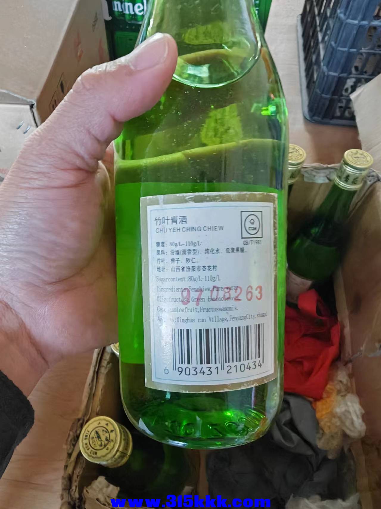 微信图片_20241007144312.jpg