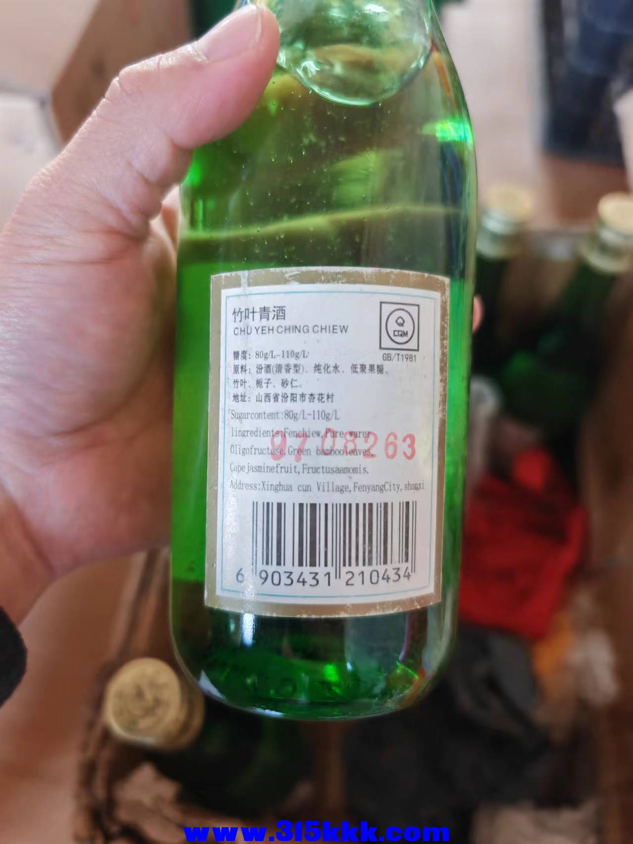 微信图片_202410071443111.jpg