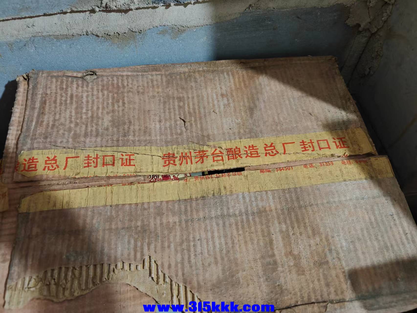 微信图片_20241007144724.jpg