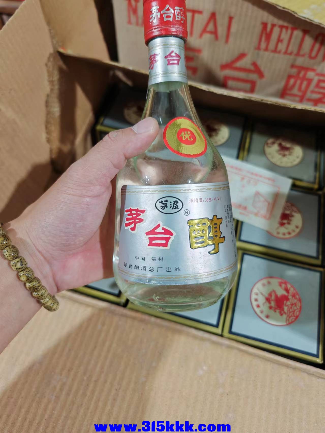 微信图片_20241007144730.jpg