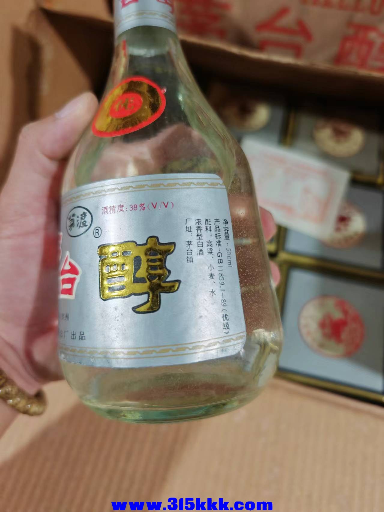 微信图片_20241007144729.jpg