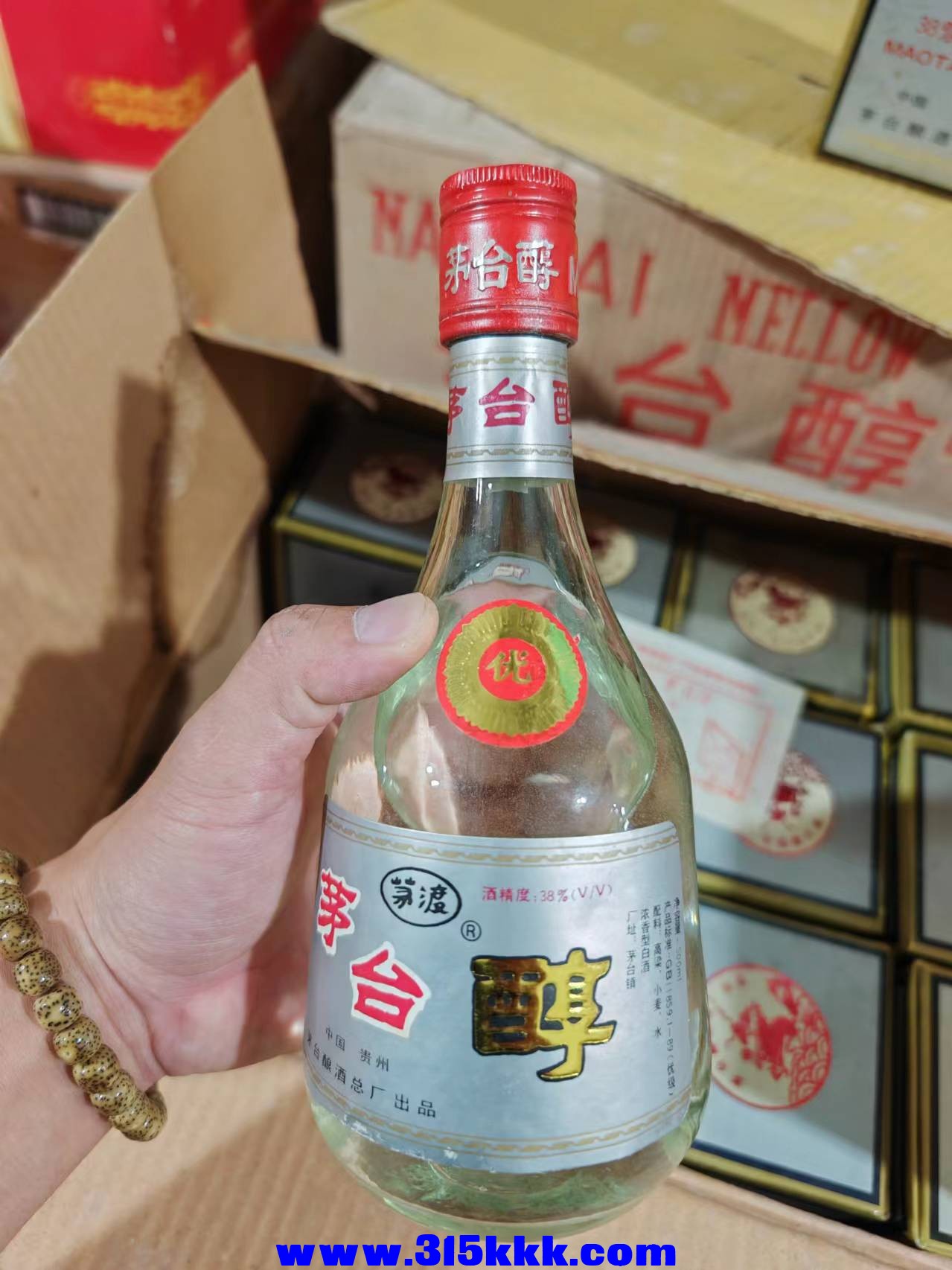 微信图片_202410071447301.jpg