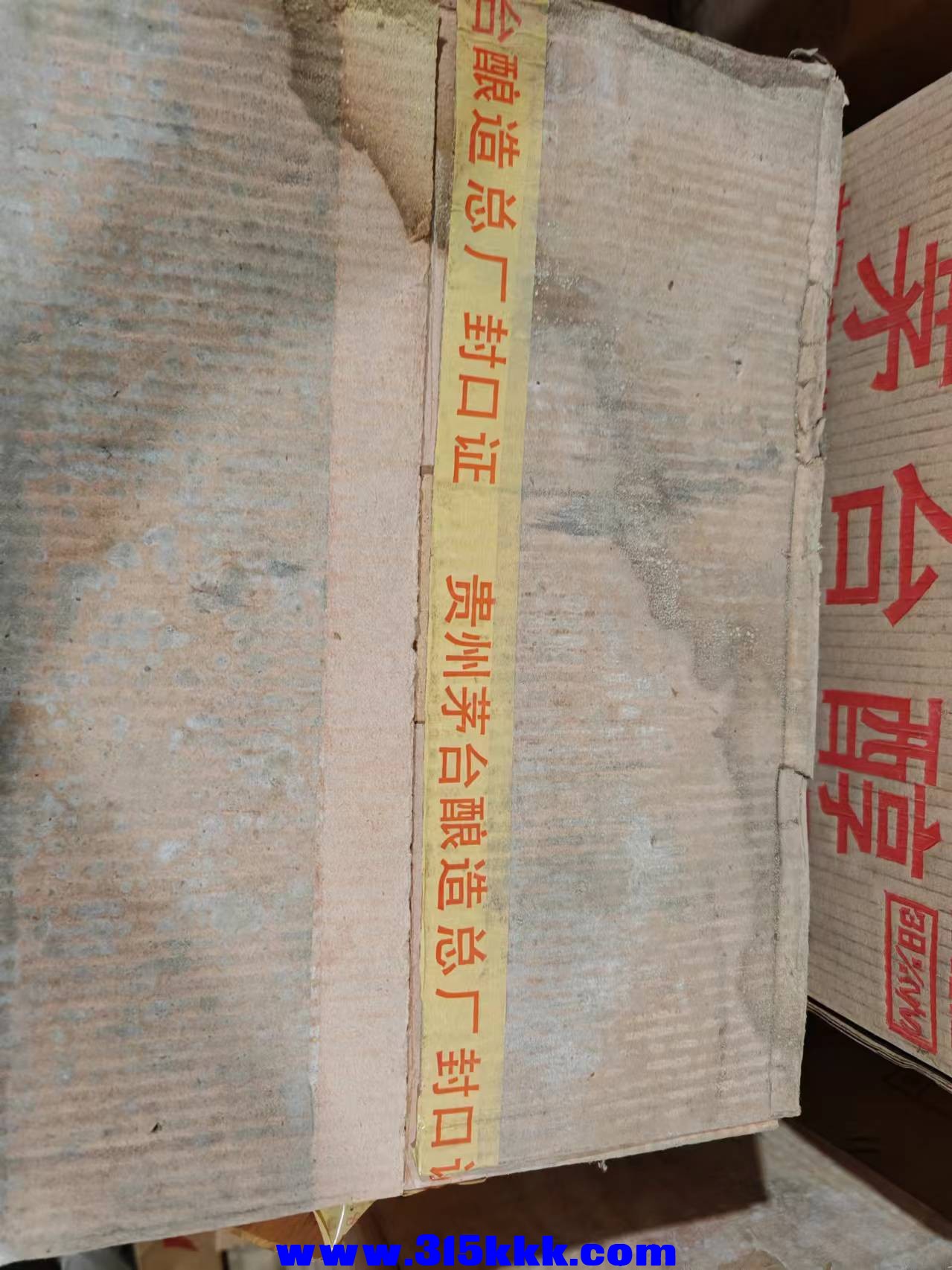 微信图片_202410071447241.jpg
