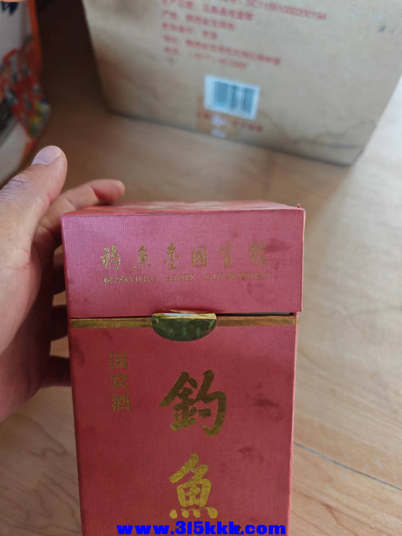 微信图片_20241007145015.jpg