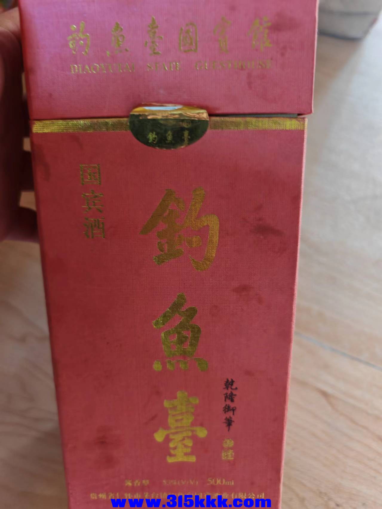 微信图片_20241007145014.jpg
