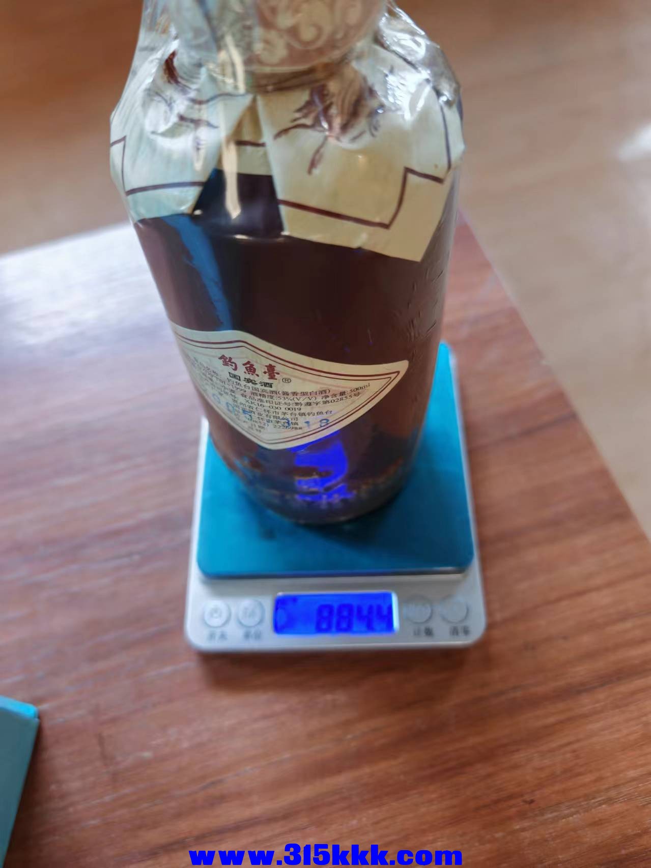 微信图片_20241007145022.jpg