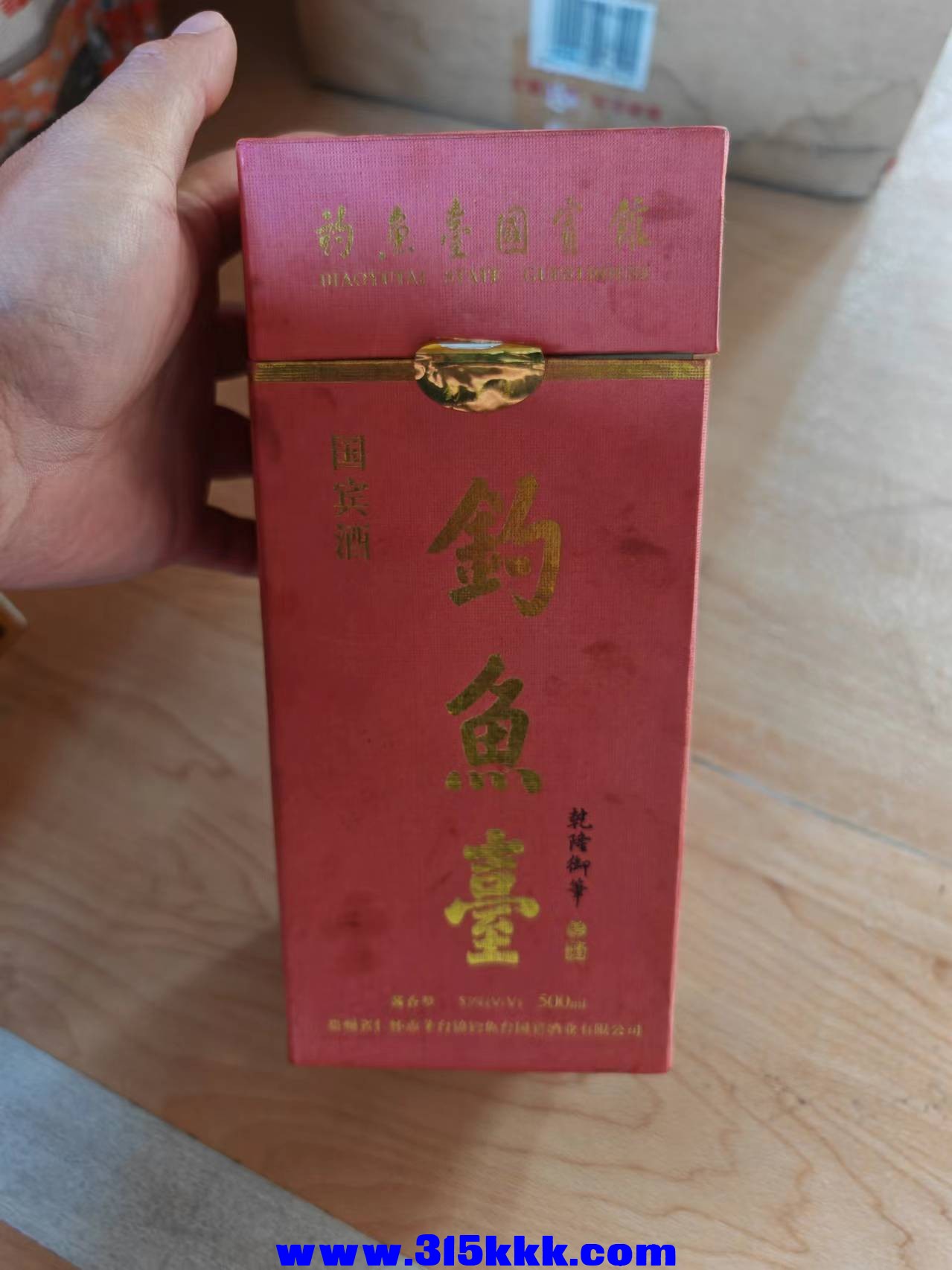 微信图片_202410071450151.jpg