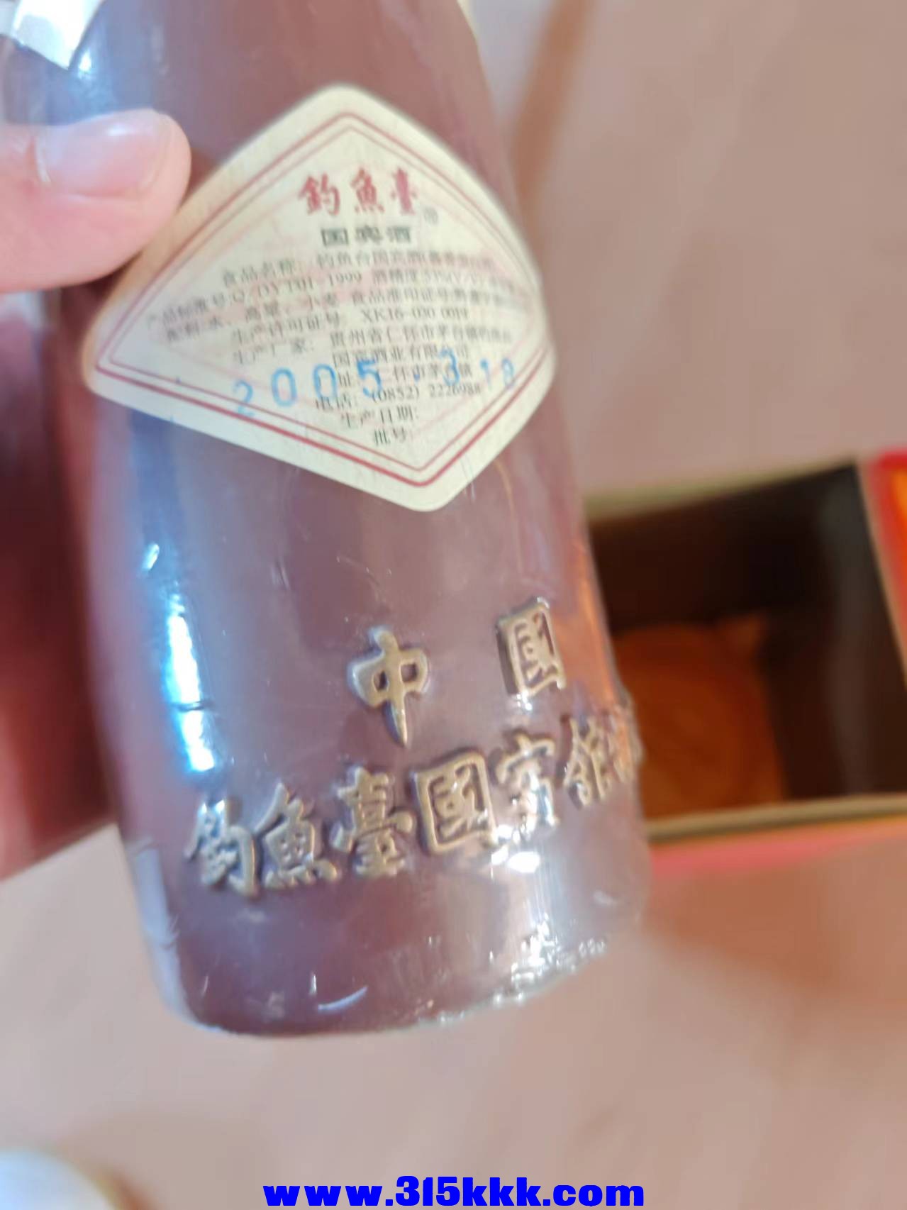 微信图片_20241007145021.jpg