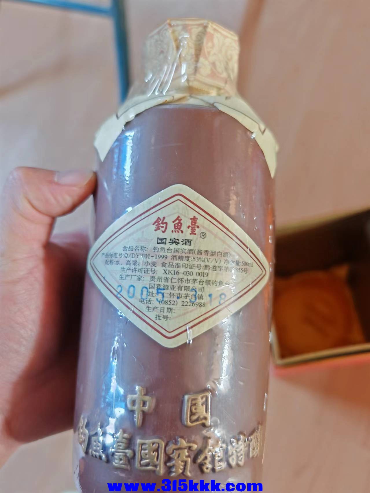 微信图片_20241007145019.jpg