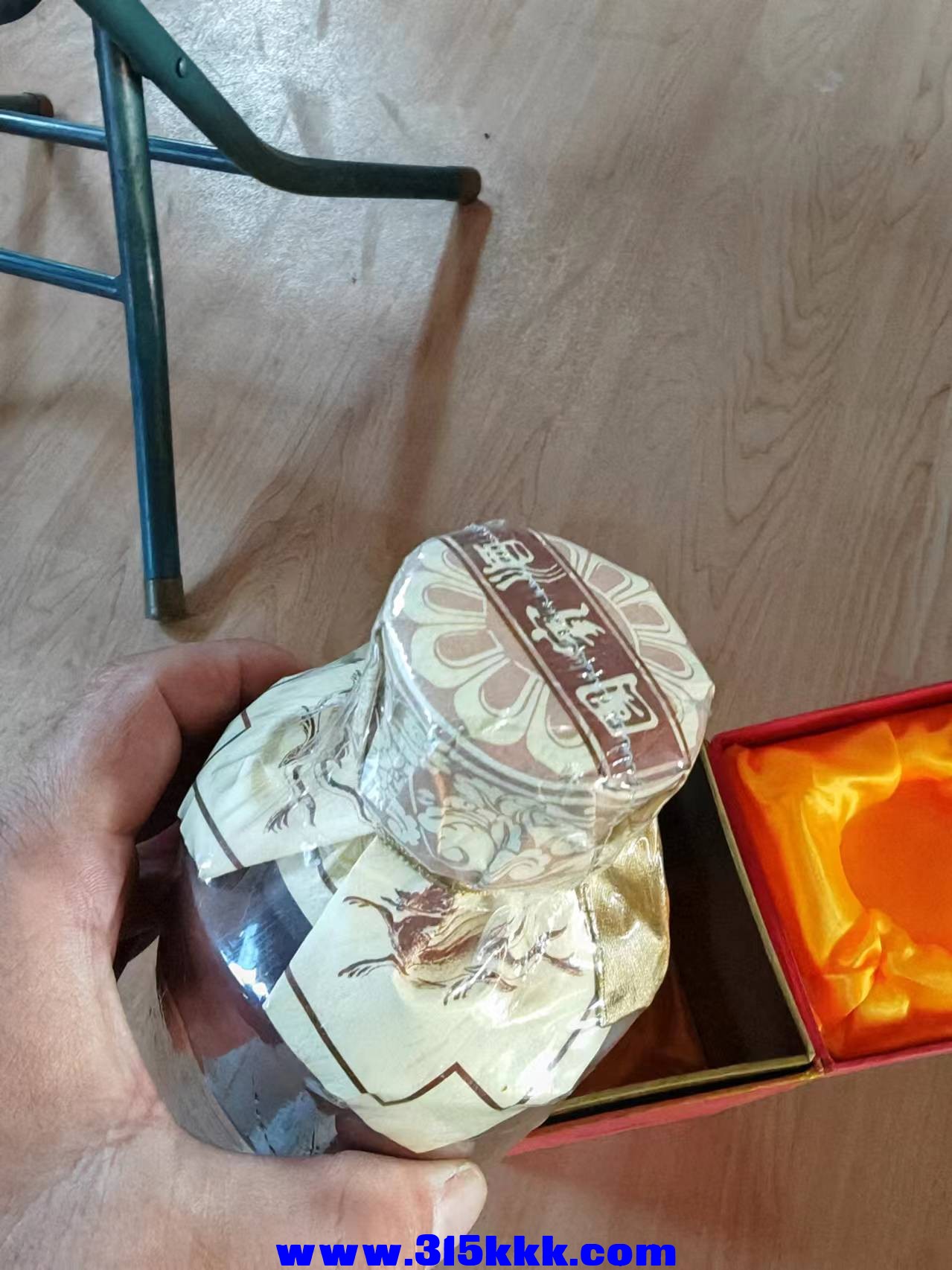 微信图片_202410071450211.jpg