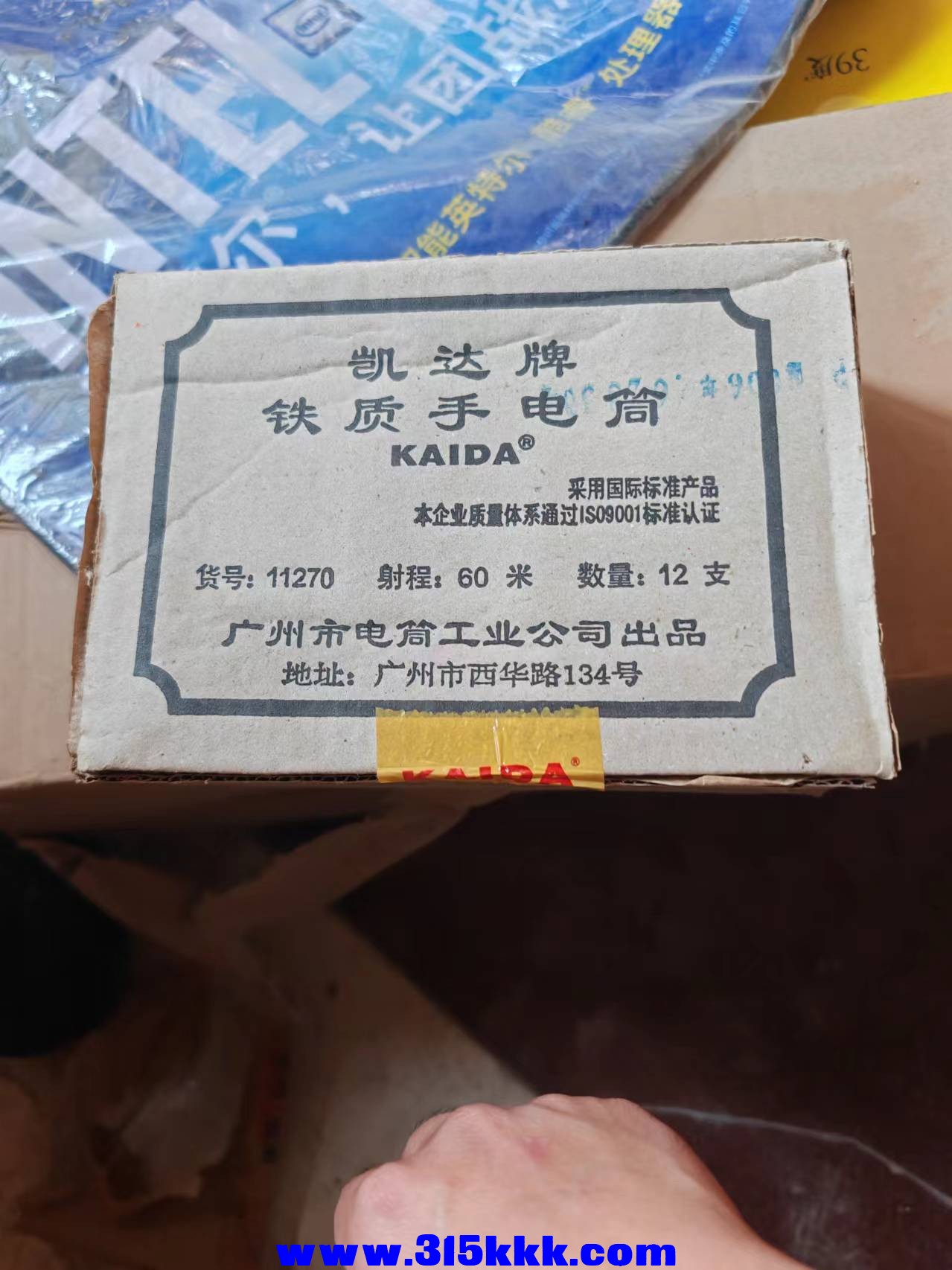 微信图片_20241007181407.jpg