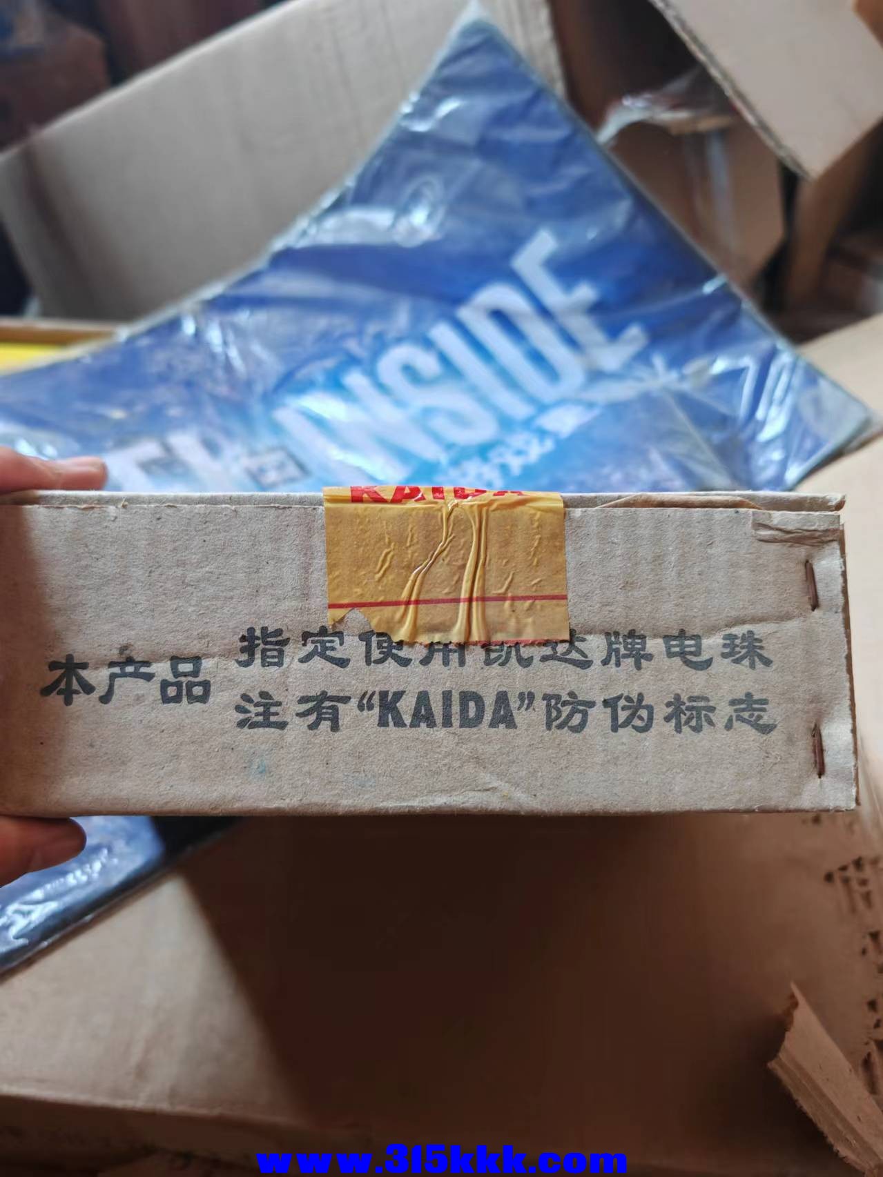 微信图片_20241007181409.jpg