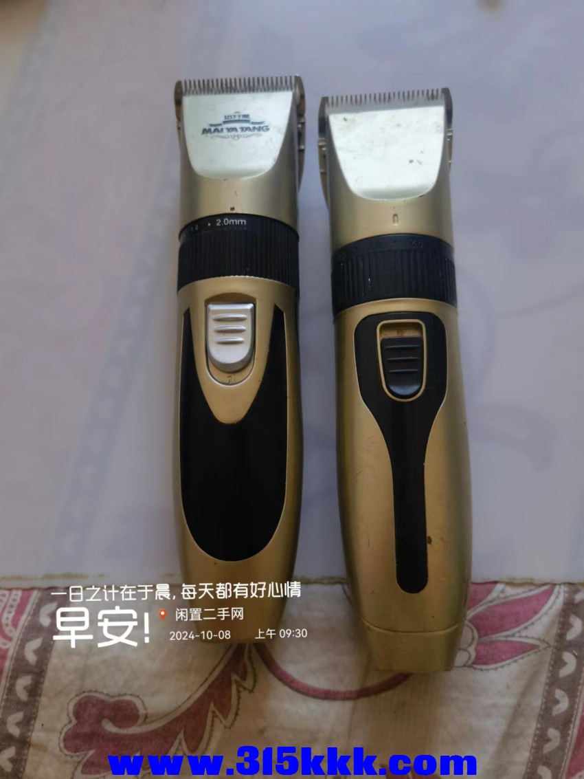 微信图片_20241008093625.jpg