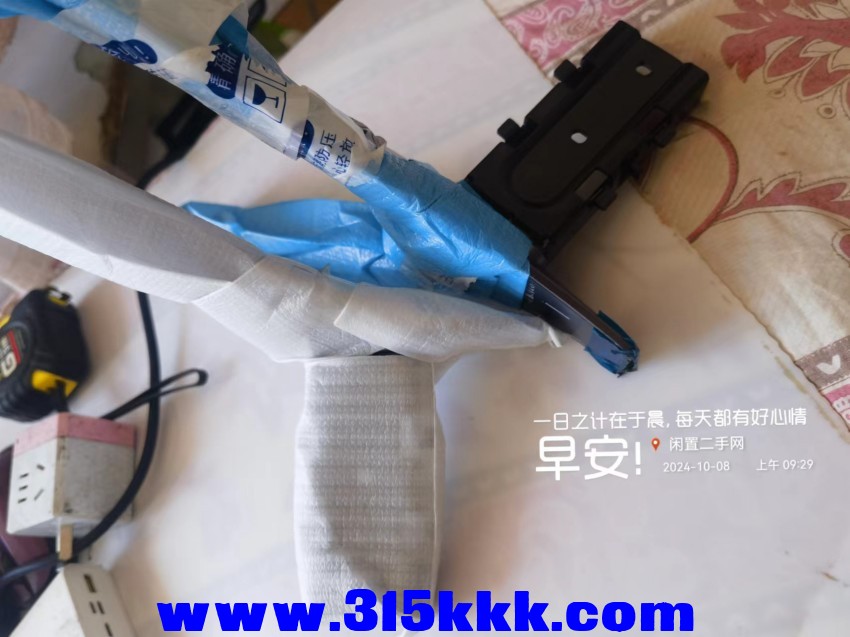 微信图片_20241008093632.jpg