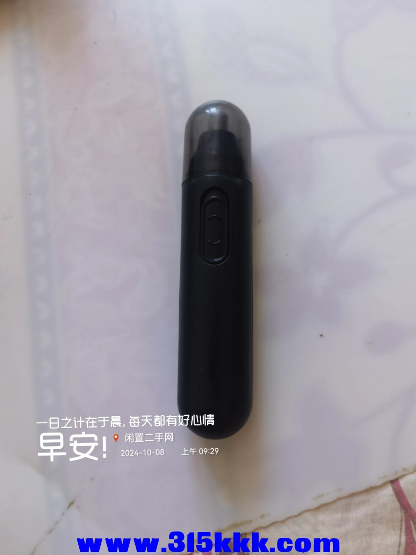 微信图片_20241008093630.jpg