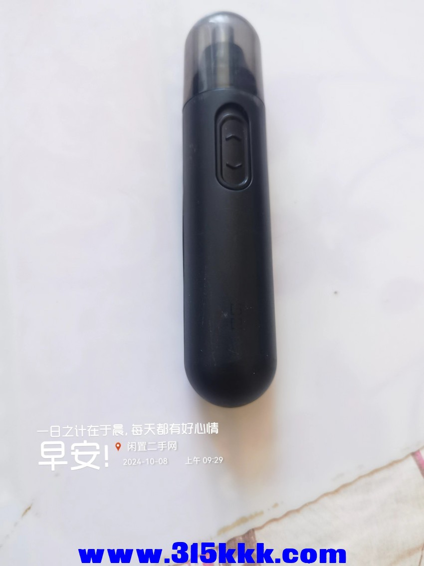 微信图片_20241008093631.jpg