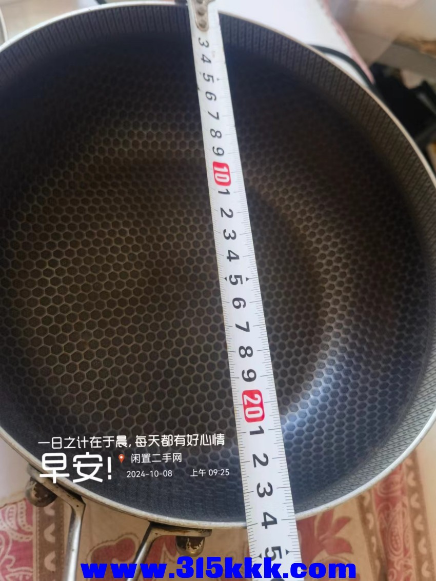 微信图片_20241008093635.jpg