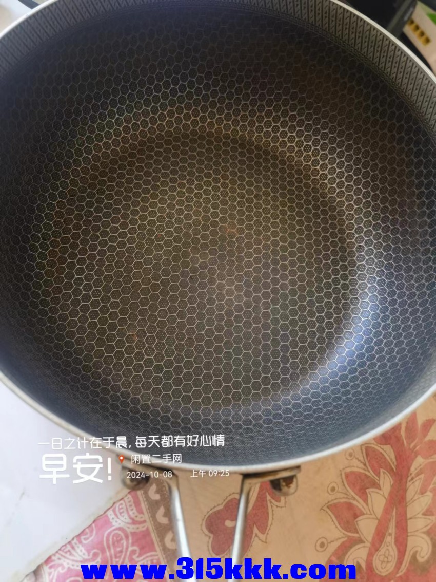 微信图片_20241008093636.jpg