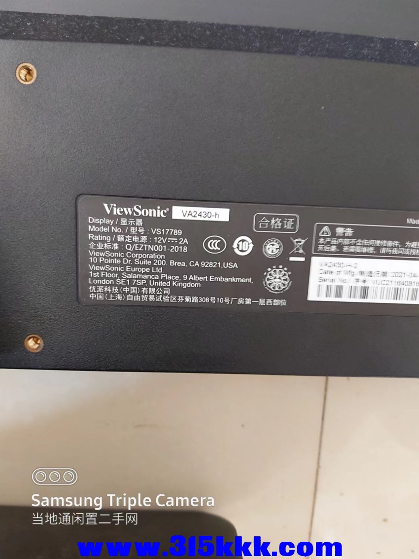 微信图片_20241008095725.jpg