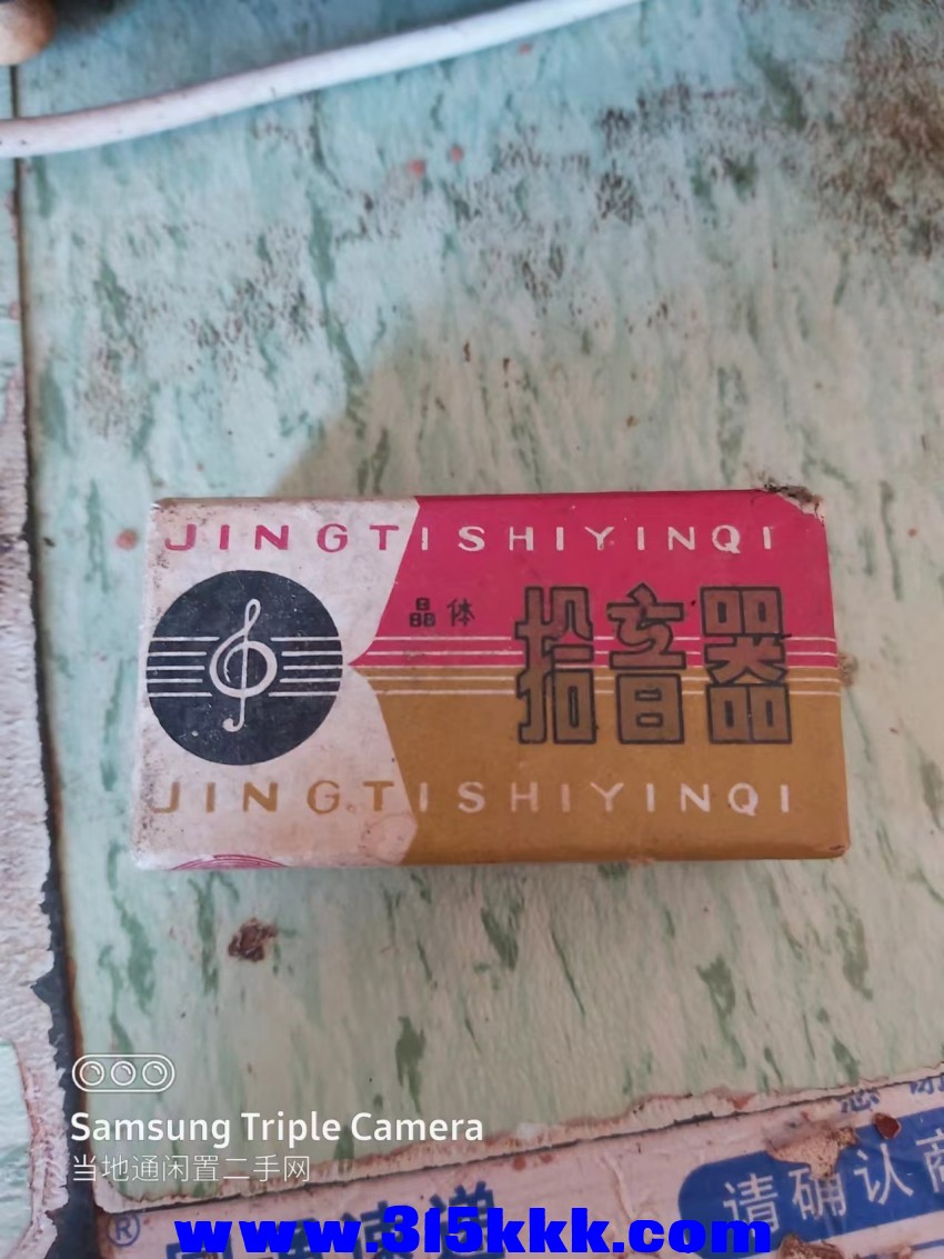 微信图片_20241008095656.jpg