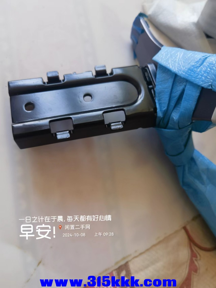 微信图片_202410080936321.jpg