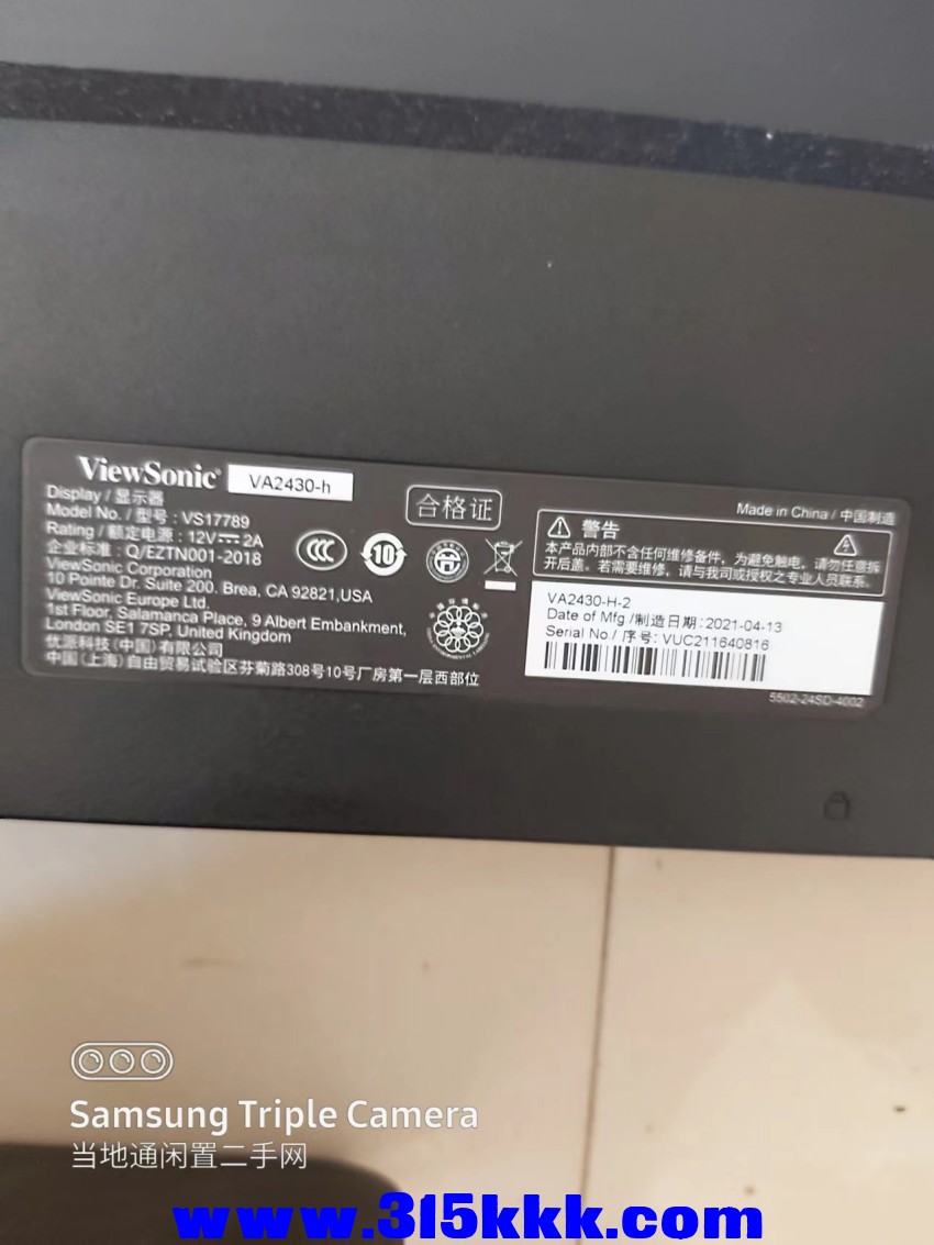 微信图片_202410080957251.jpg