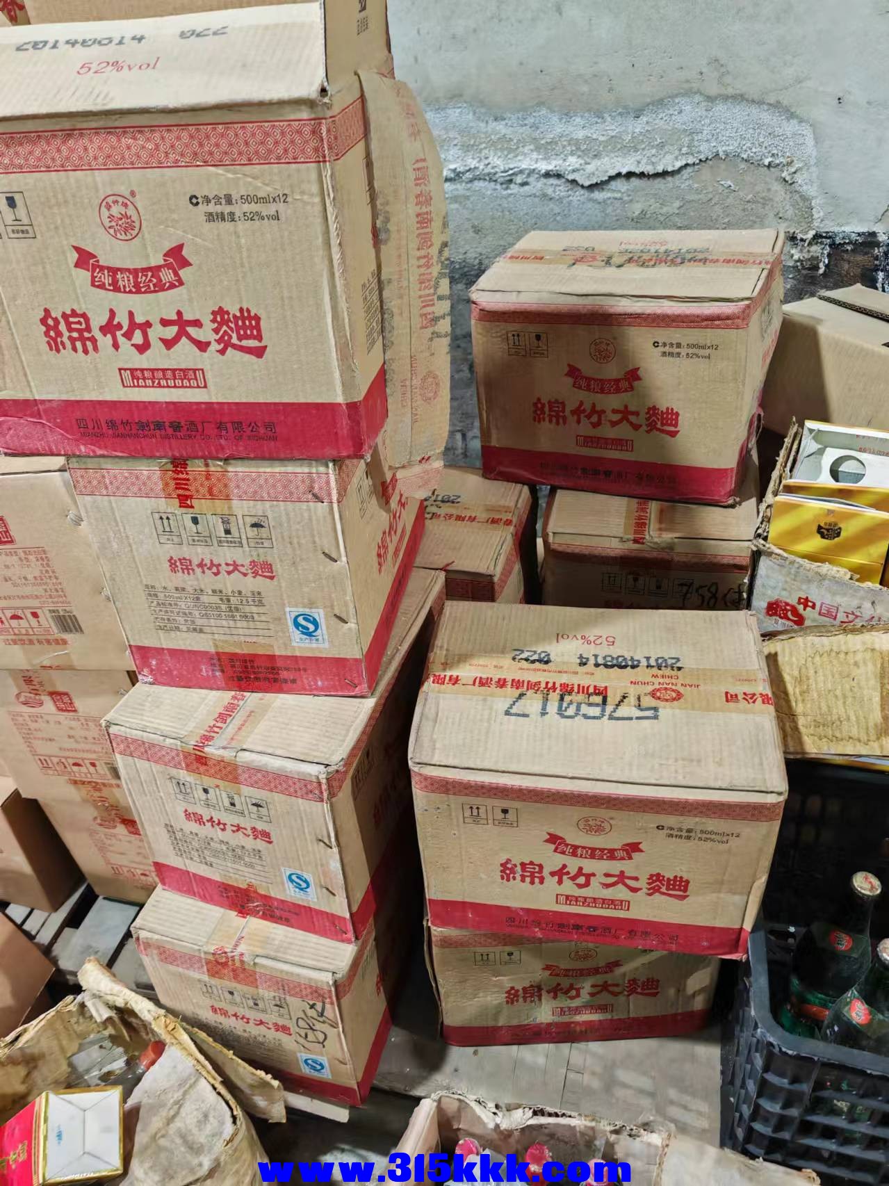 微信图片_20241008193413.jpg
