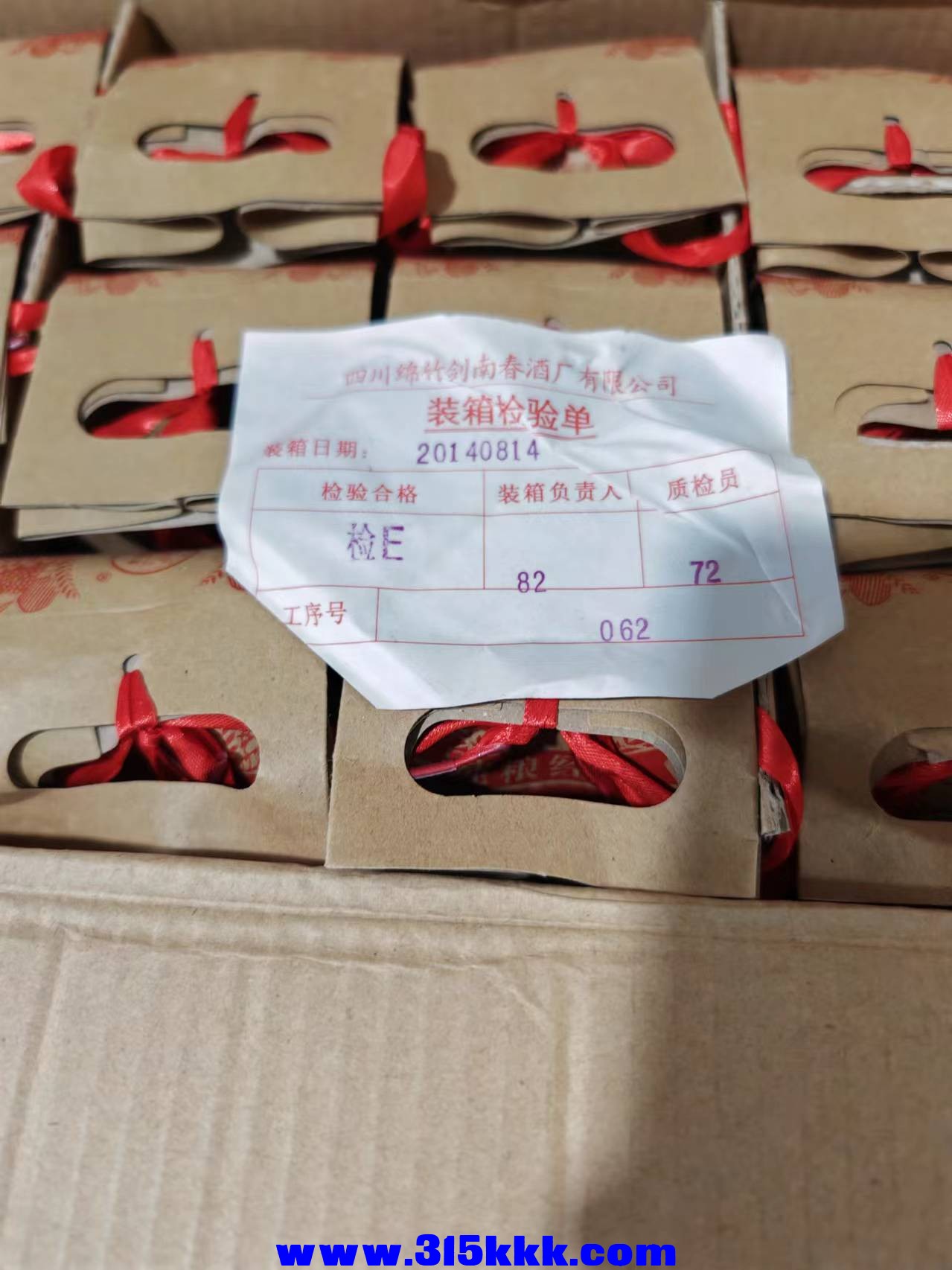 微信图片_20241008193435.jpg