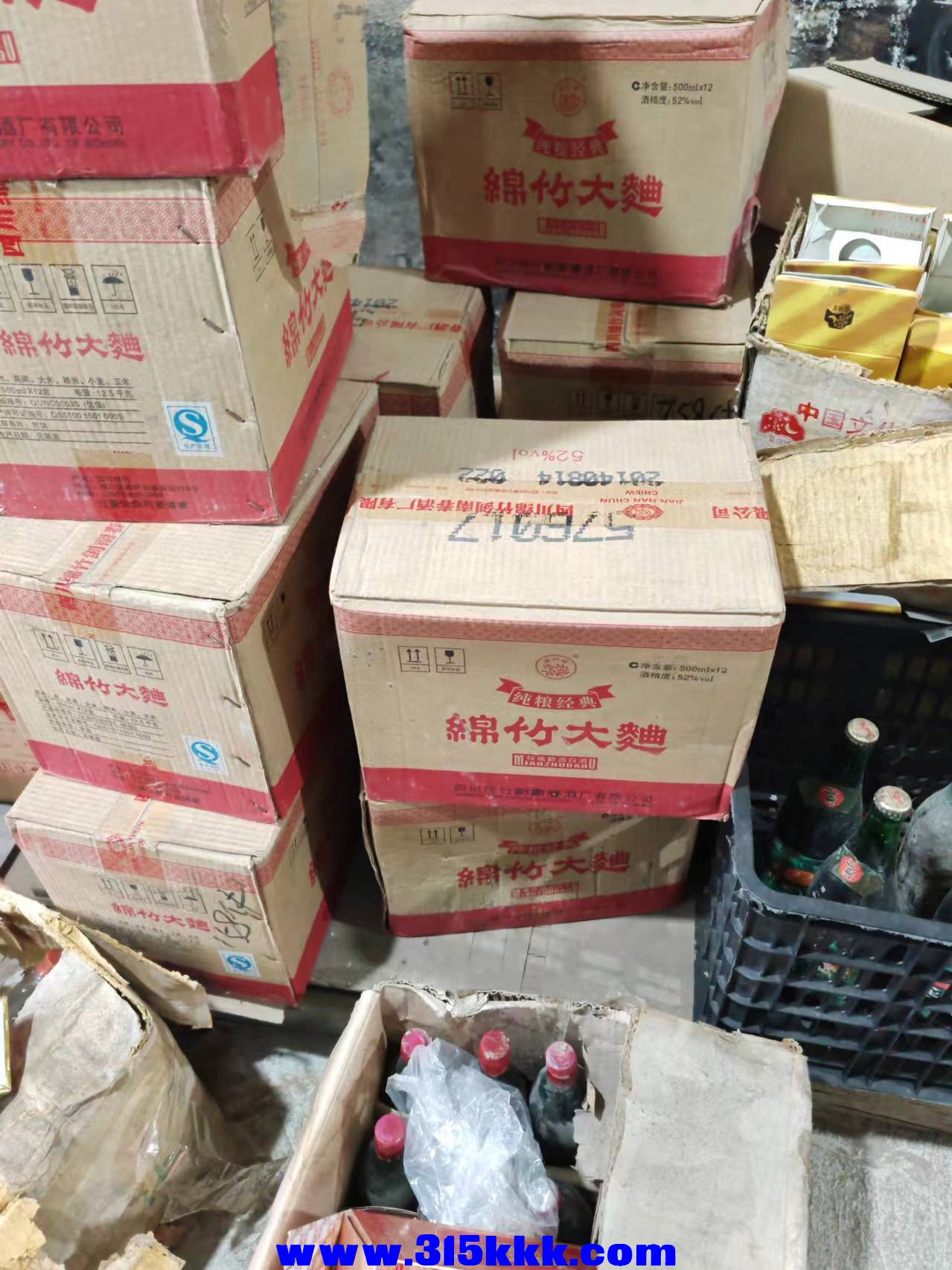 微信图片_20241008193434.jpg