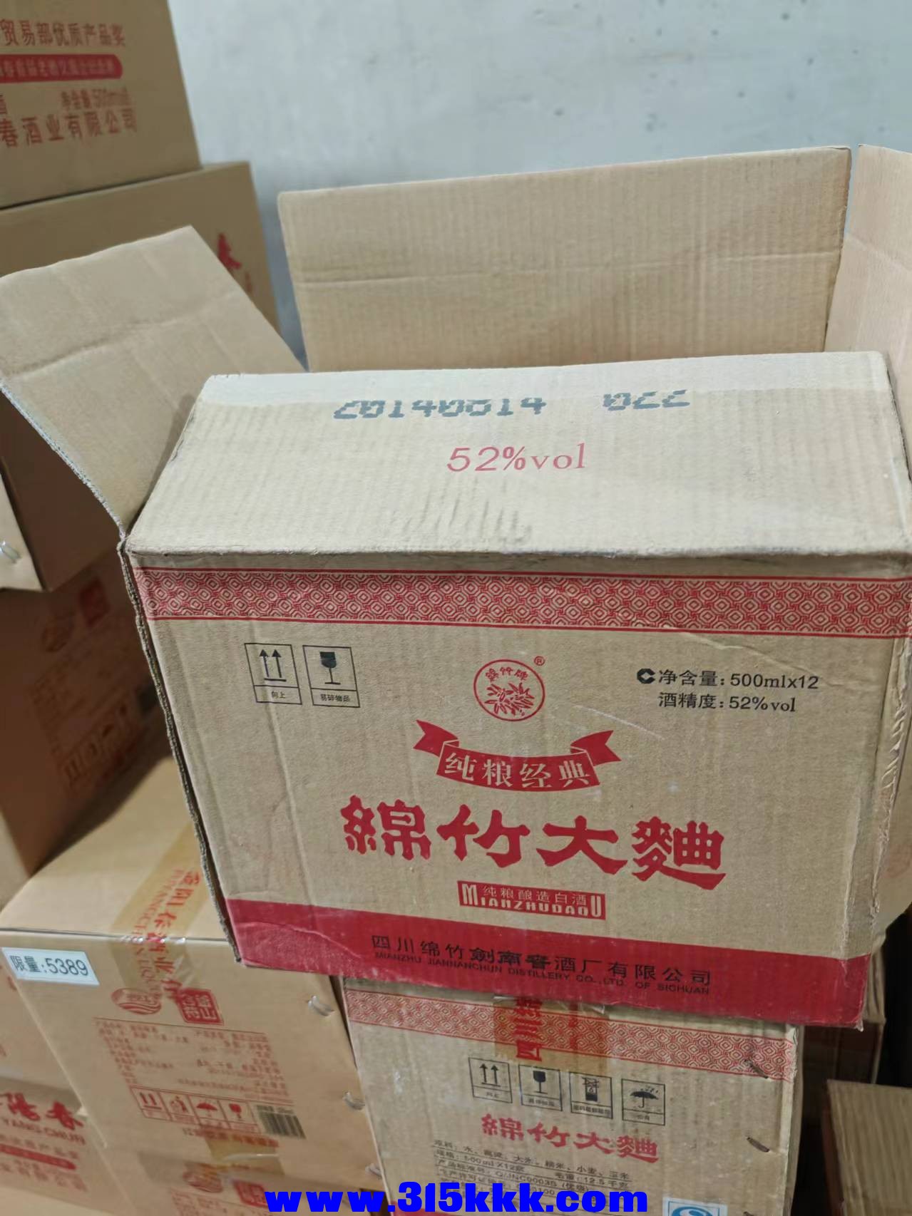 微信图片_202410081934341.jpg