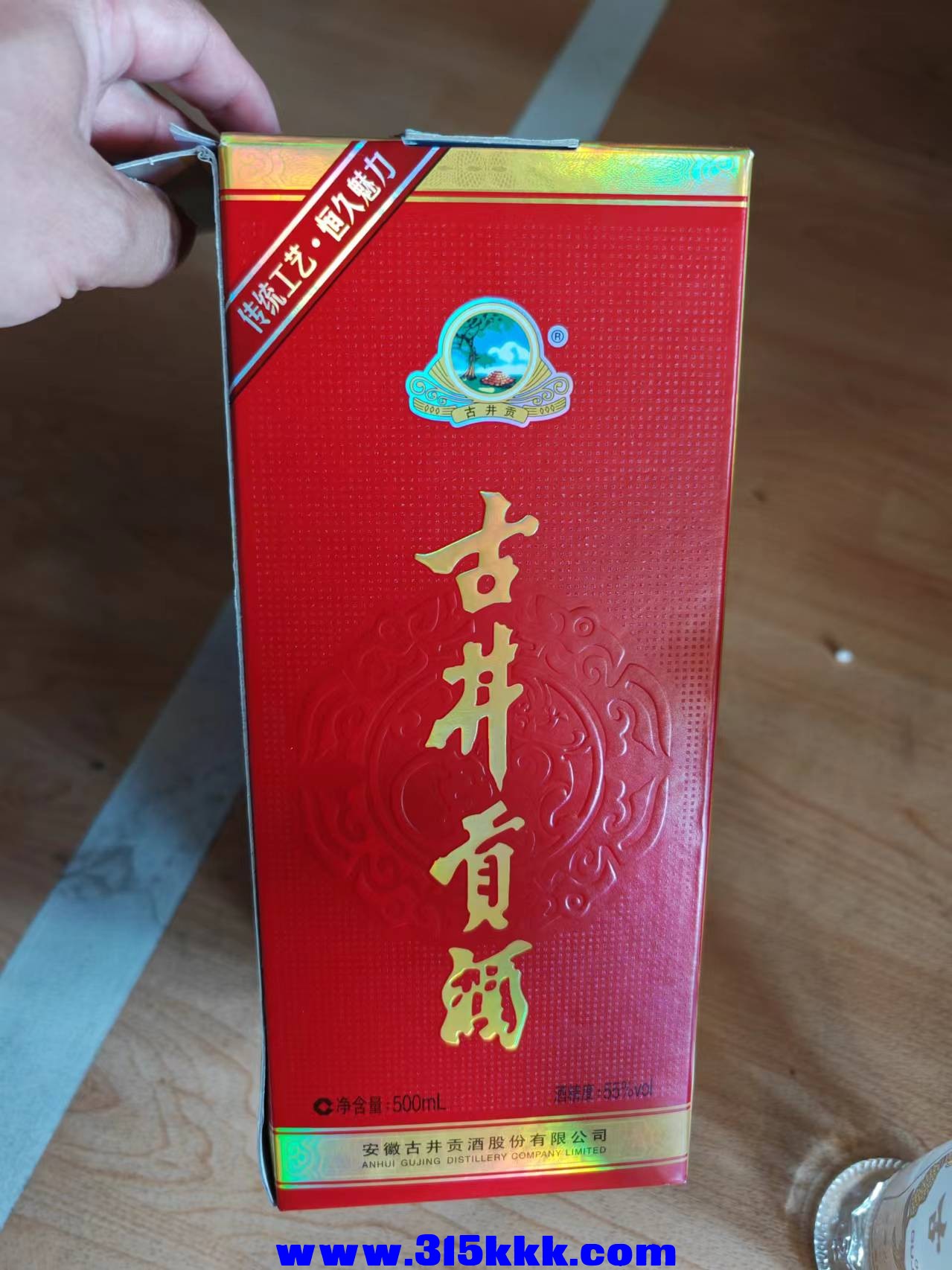 微信图片_202410081938211.jpg