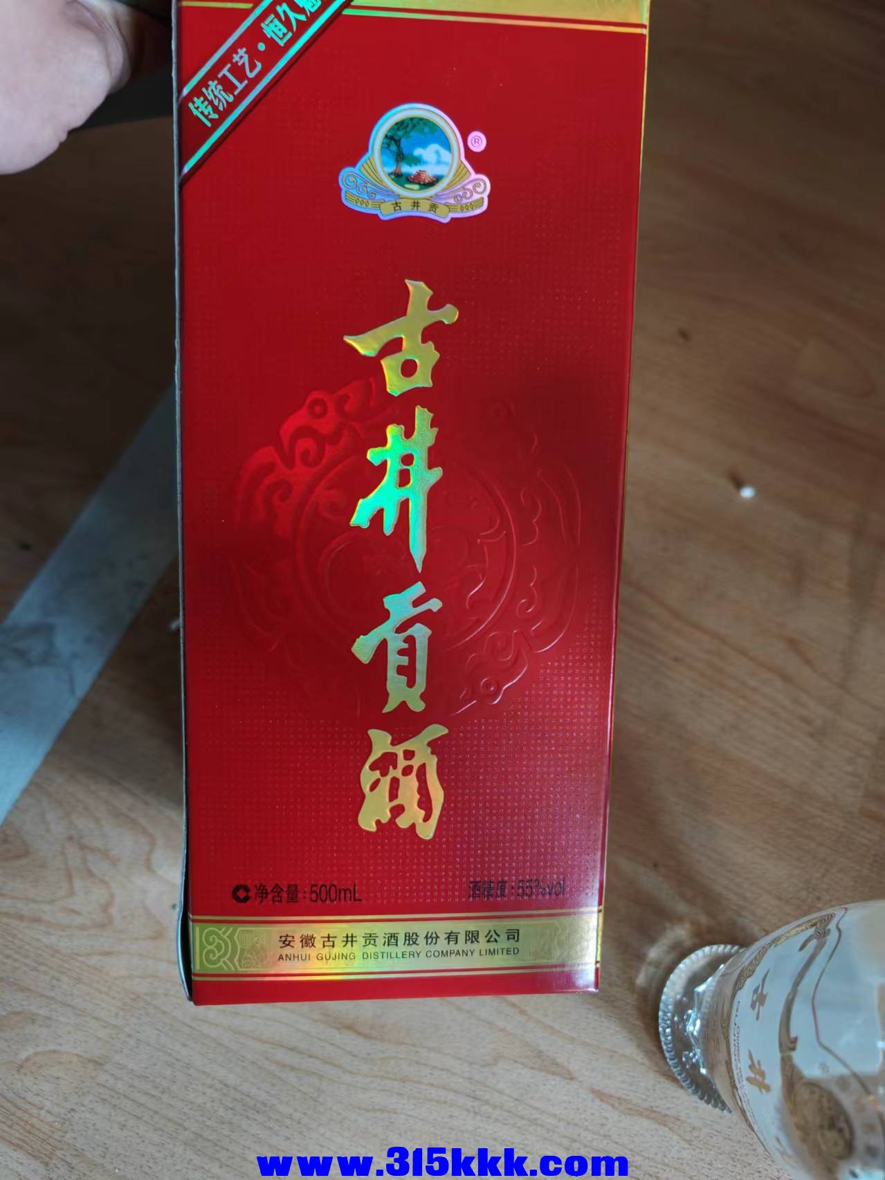 微信图片_20241008193822.jpg