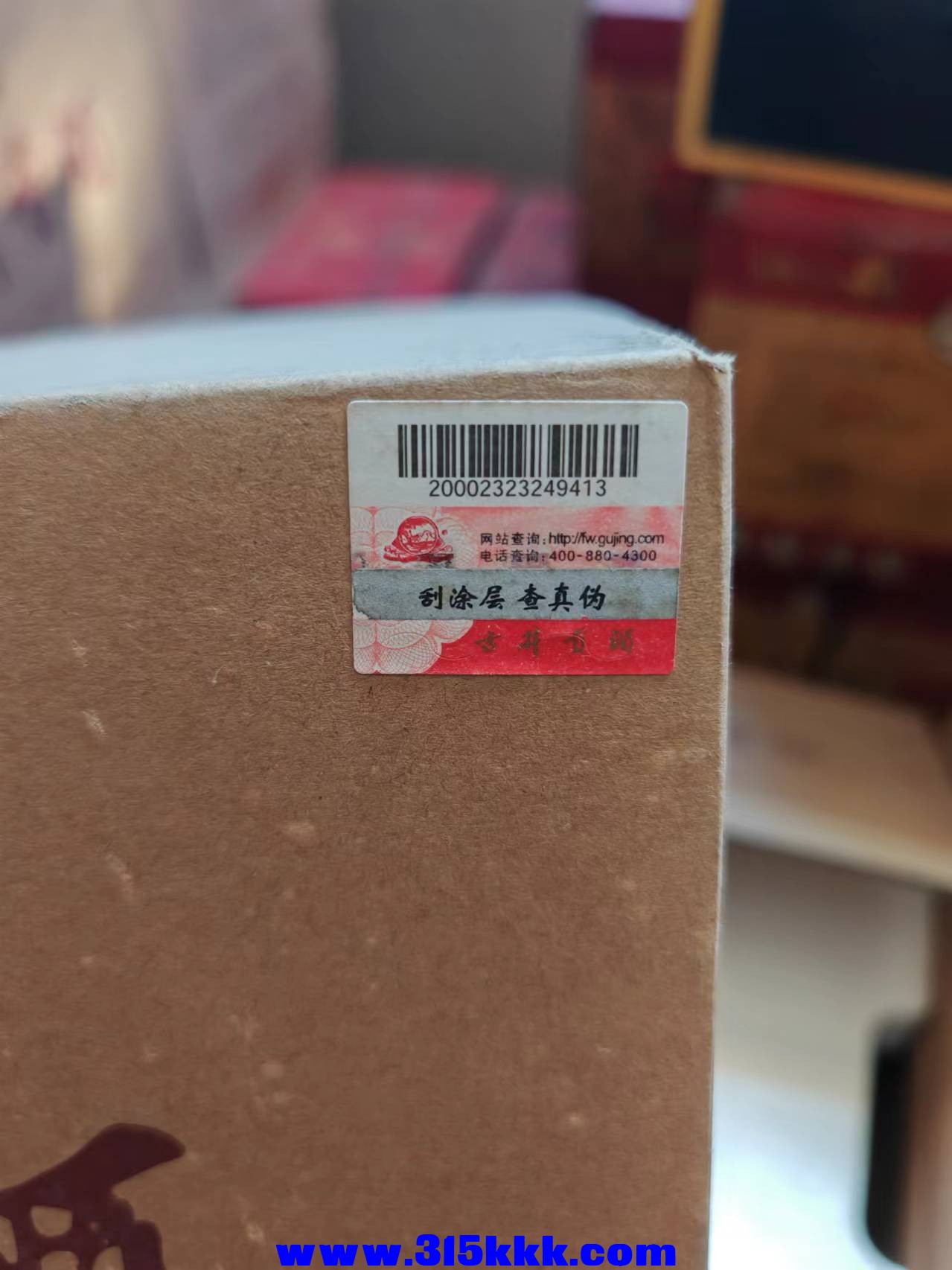 微信图片_20241008193821.jpg