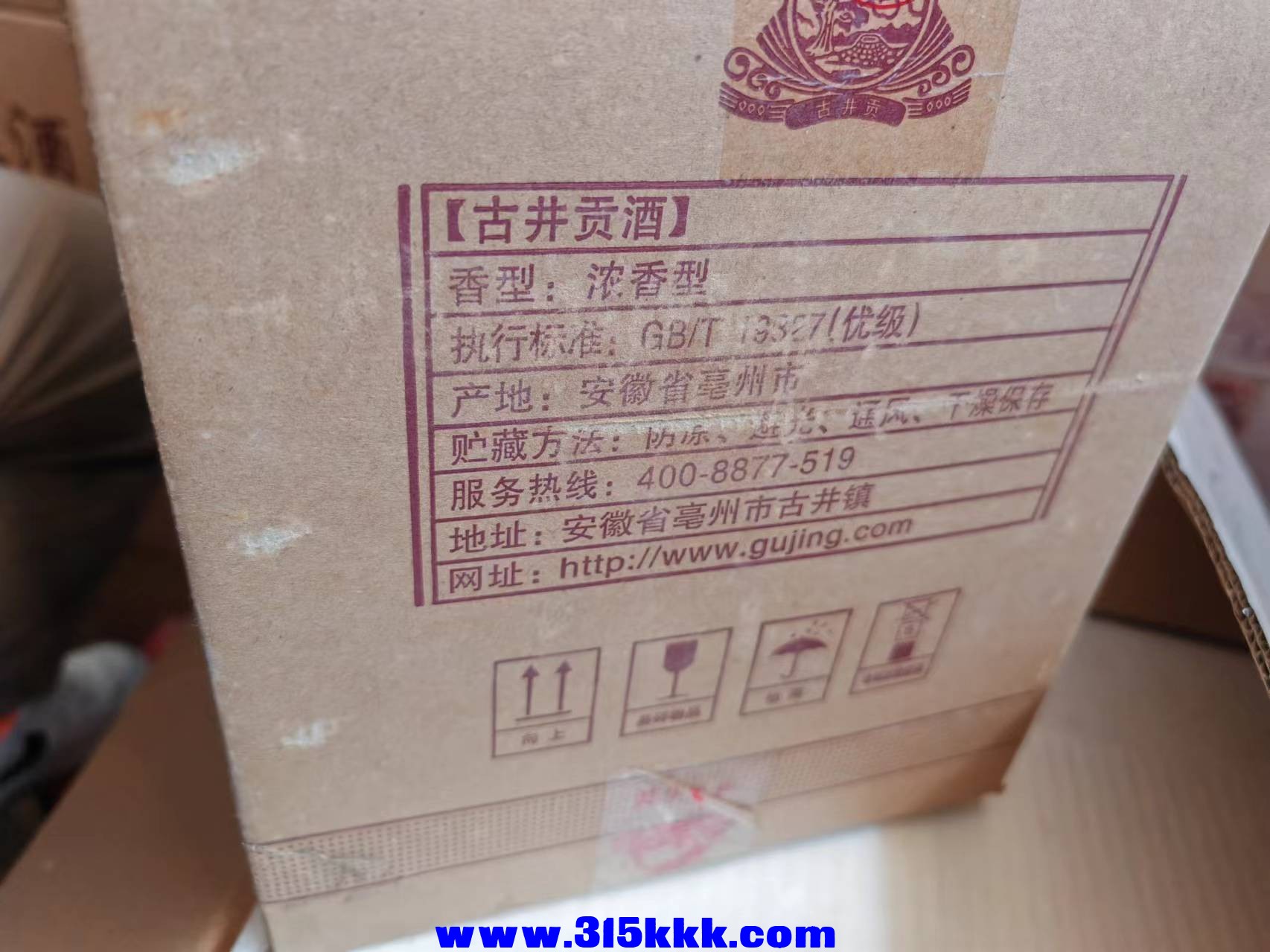 微信图片_202410081938202.jpg