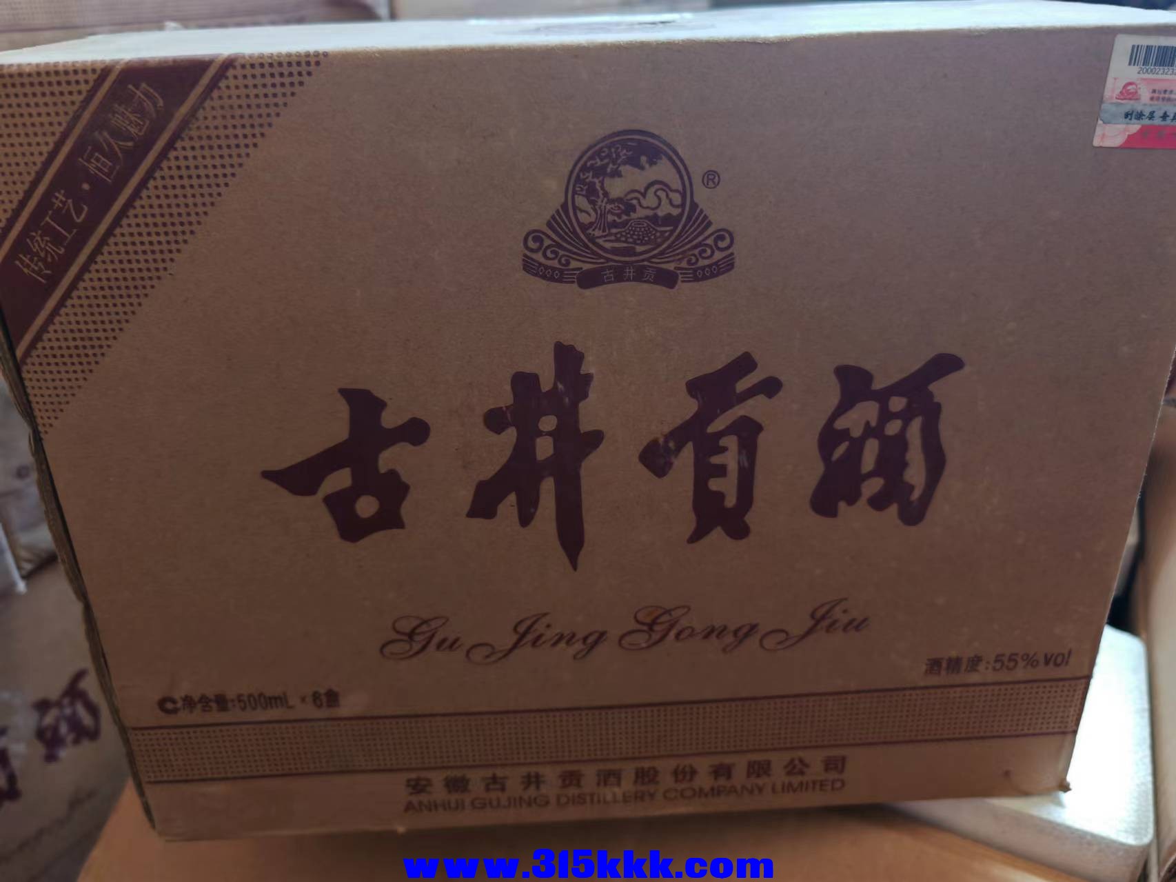 微信图片_202410081938201.jpg