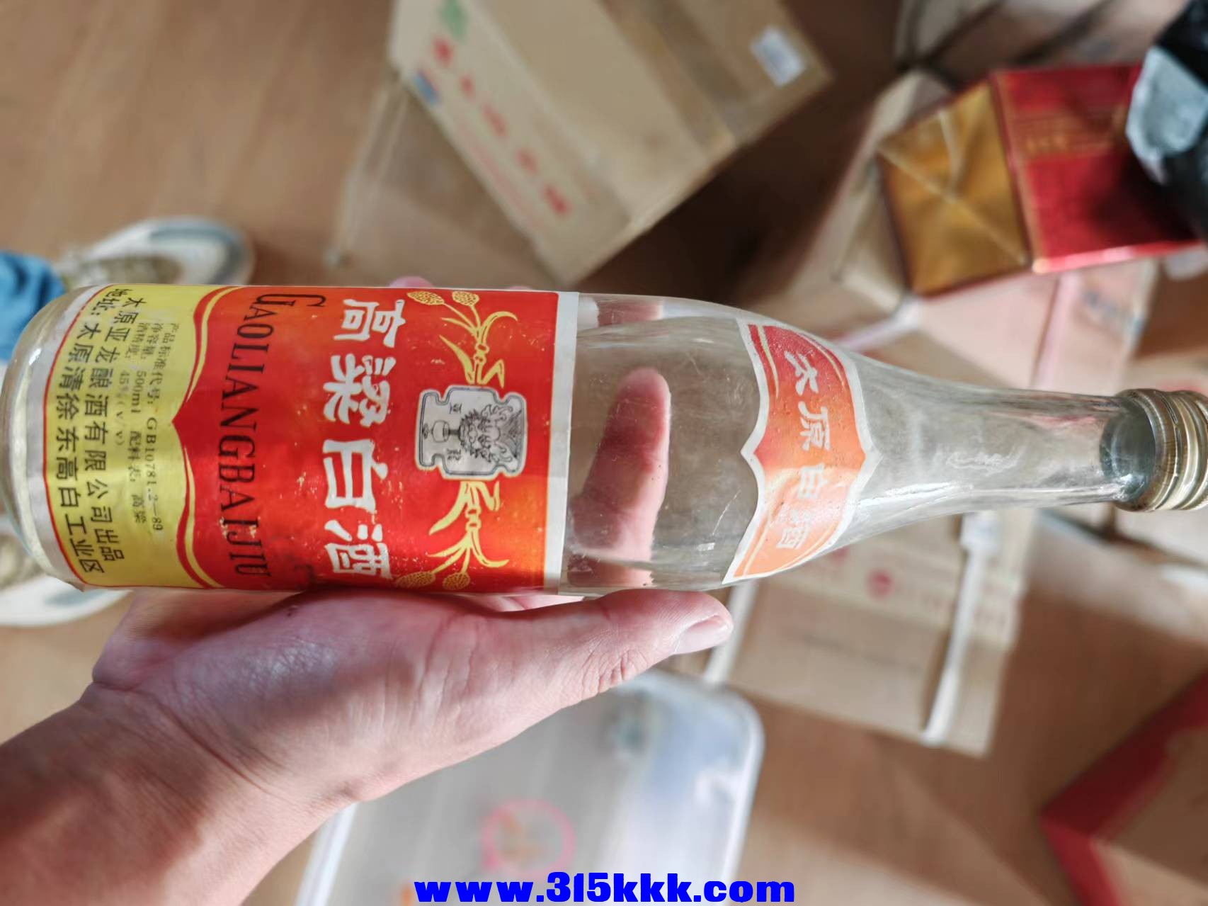 微信图片_20241008194028.jpg